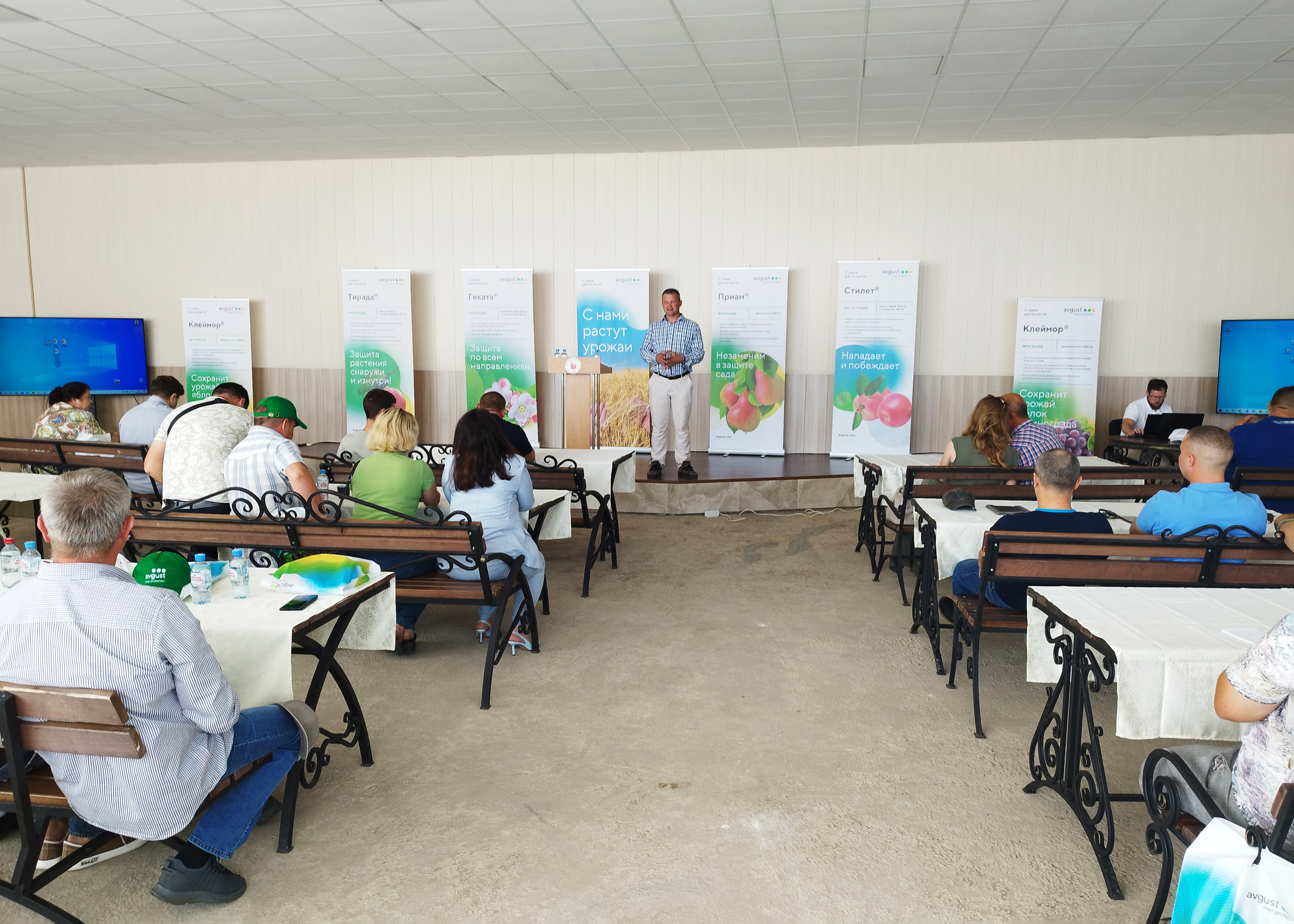 Доппост 29.07