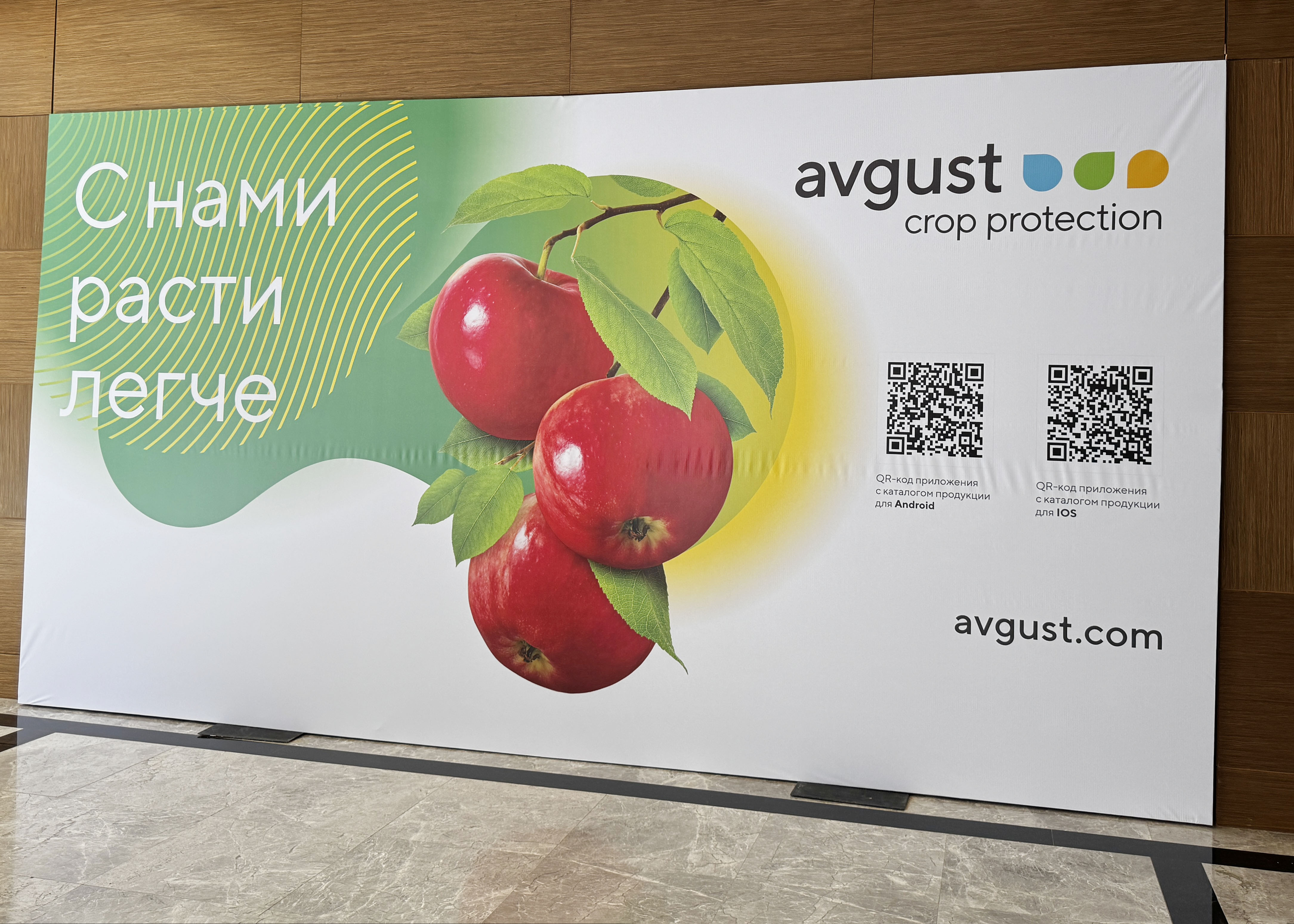 Пост 28.04.2026.1
