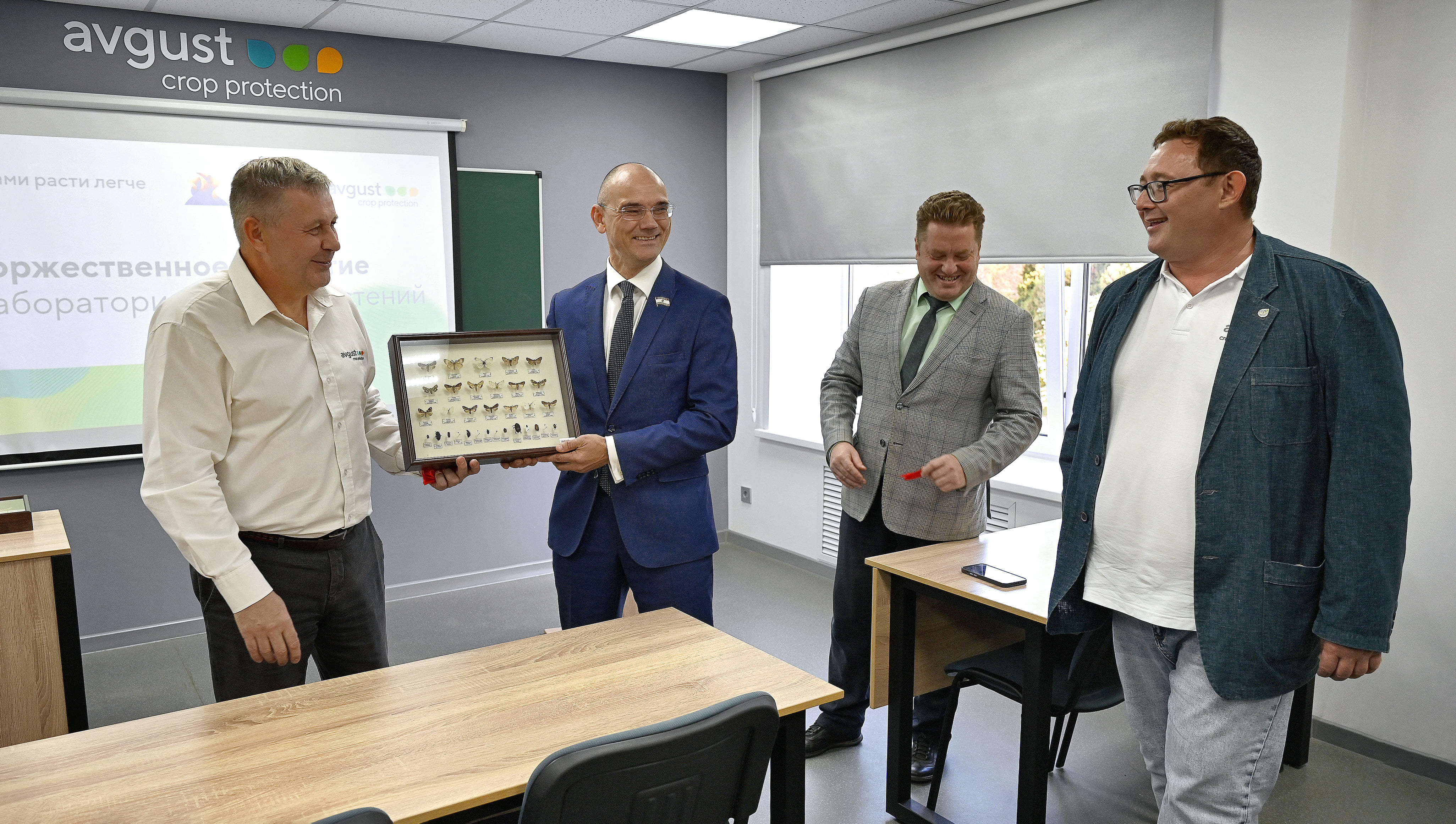 Пост 3.10.2025