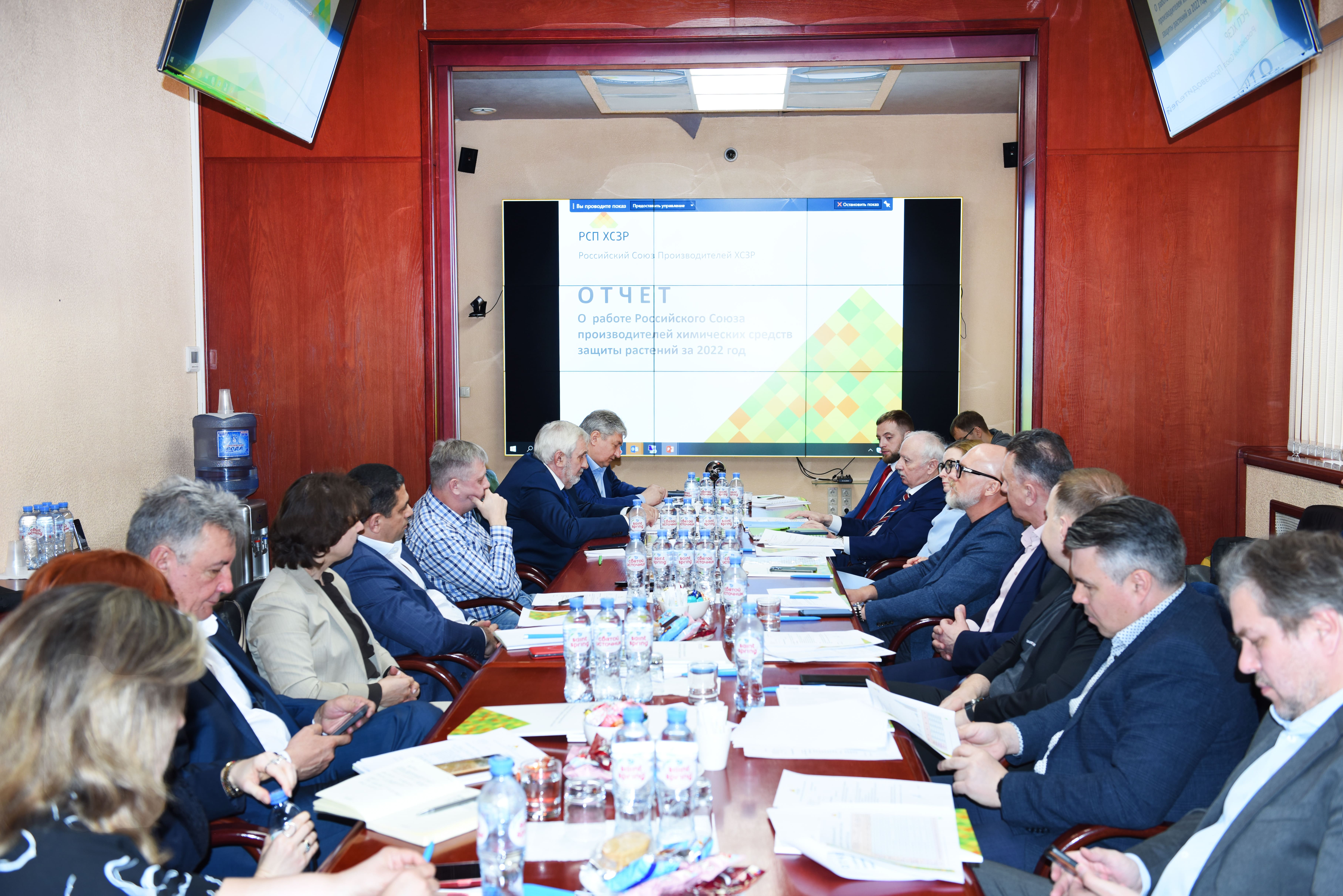 Ежегодное собрание компаний-членов Российского Союза производителей ХСЗР