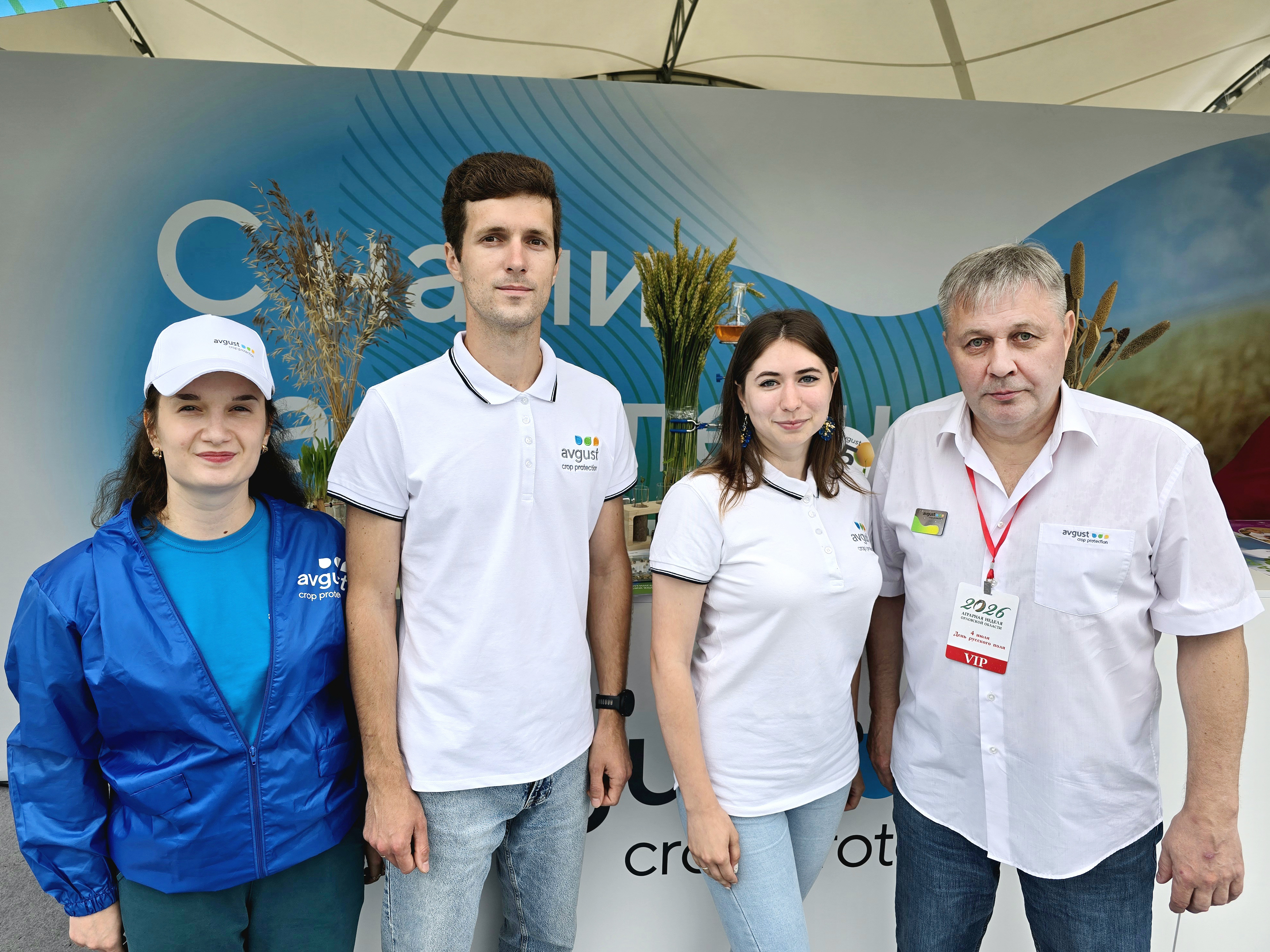 Пост 10.07.2026.1