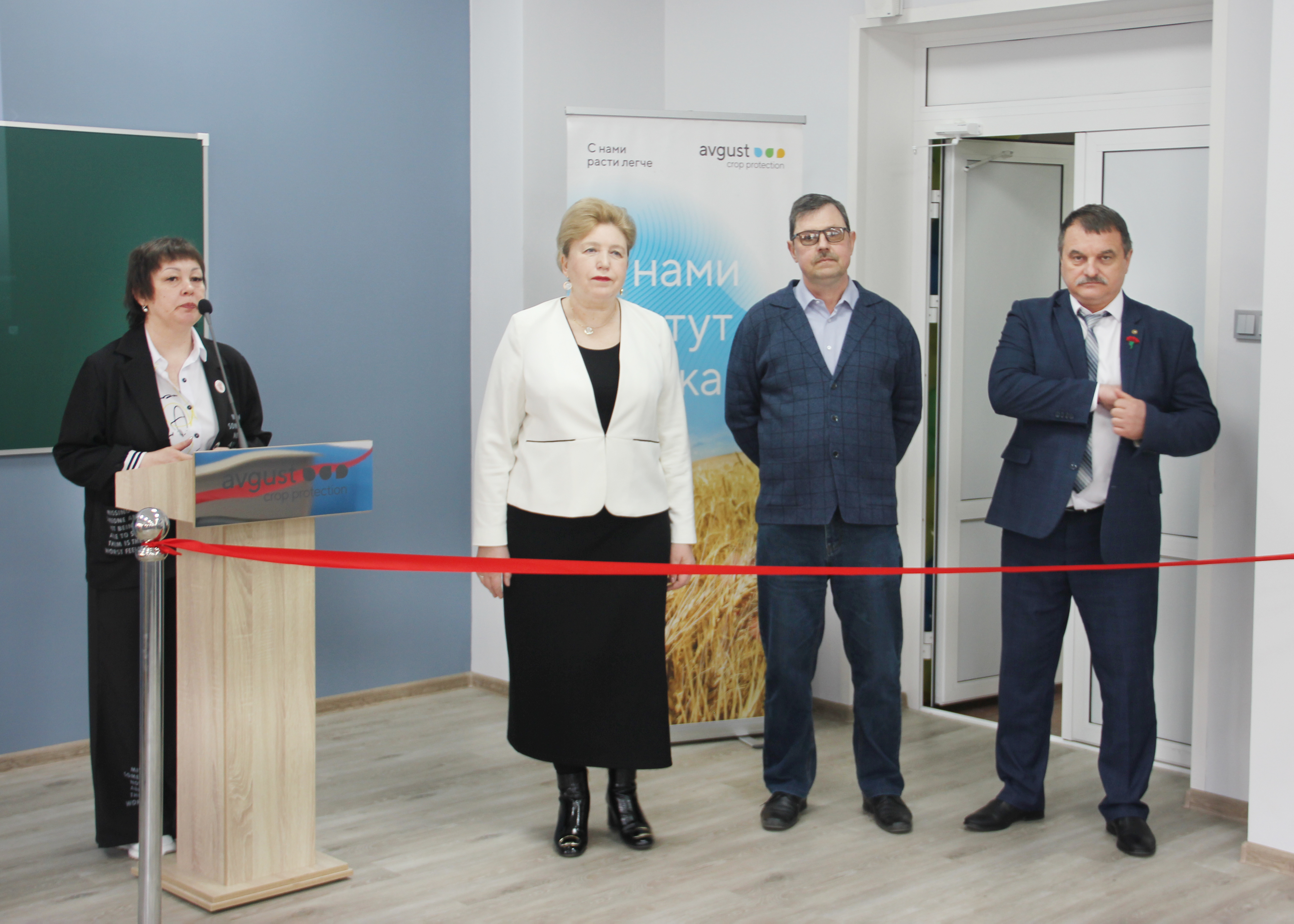 Пост 21.04.2025