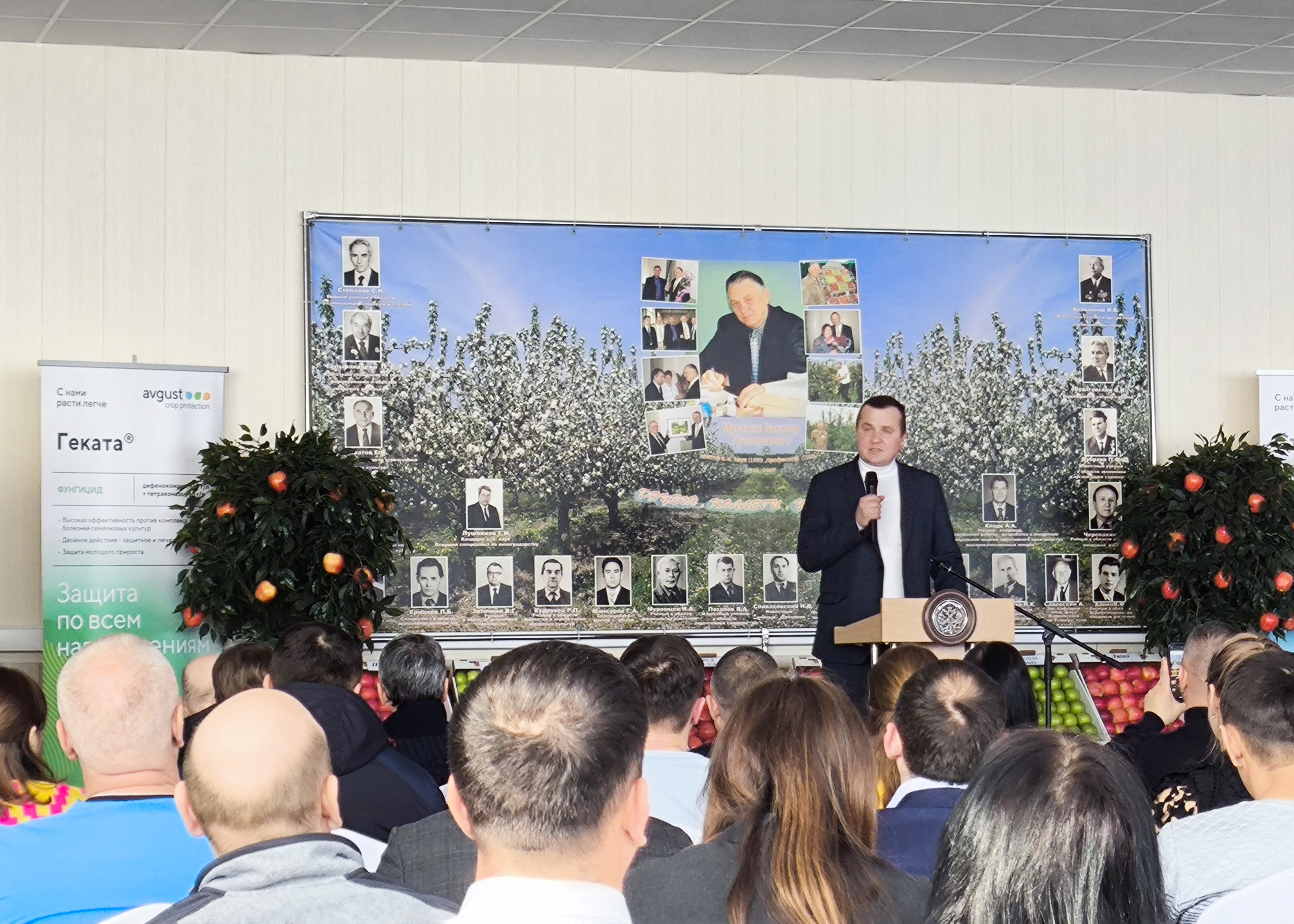 Пост 28.02.2025.1