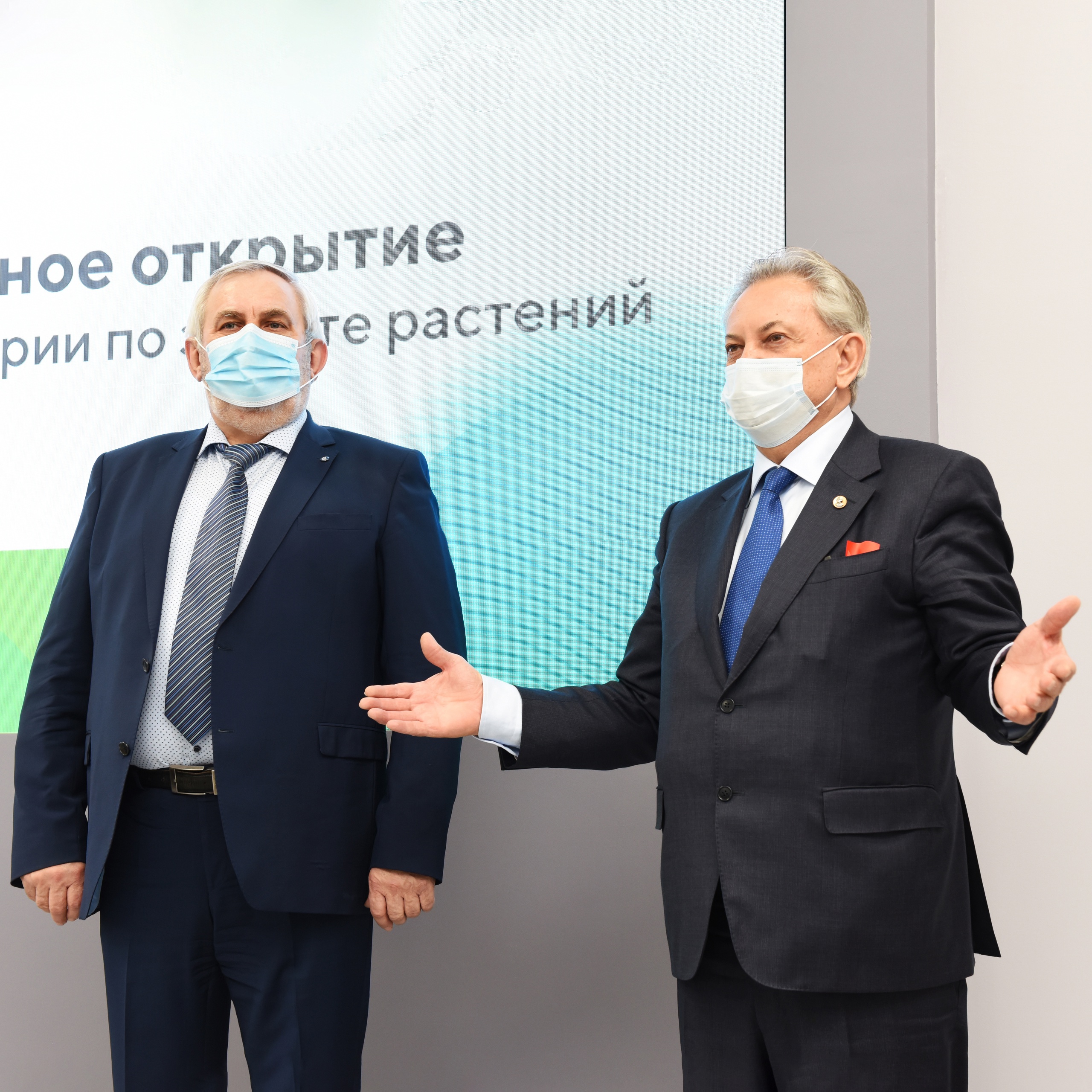 «Август» подарил кафедре защиты растений Тимирязевской академии новую аудиторию 