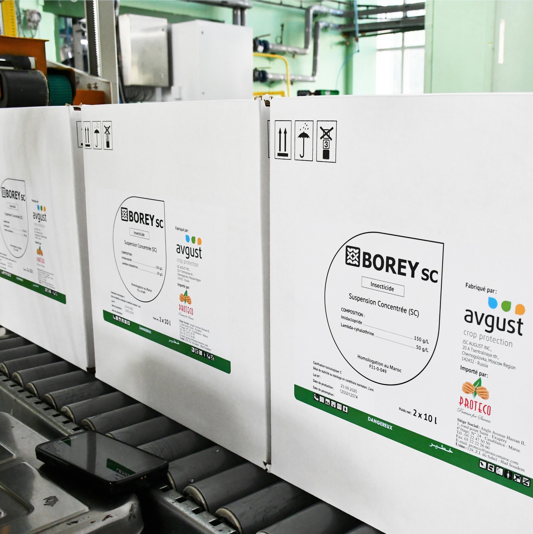 «Августа» развивает экспорт 2022