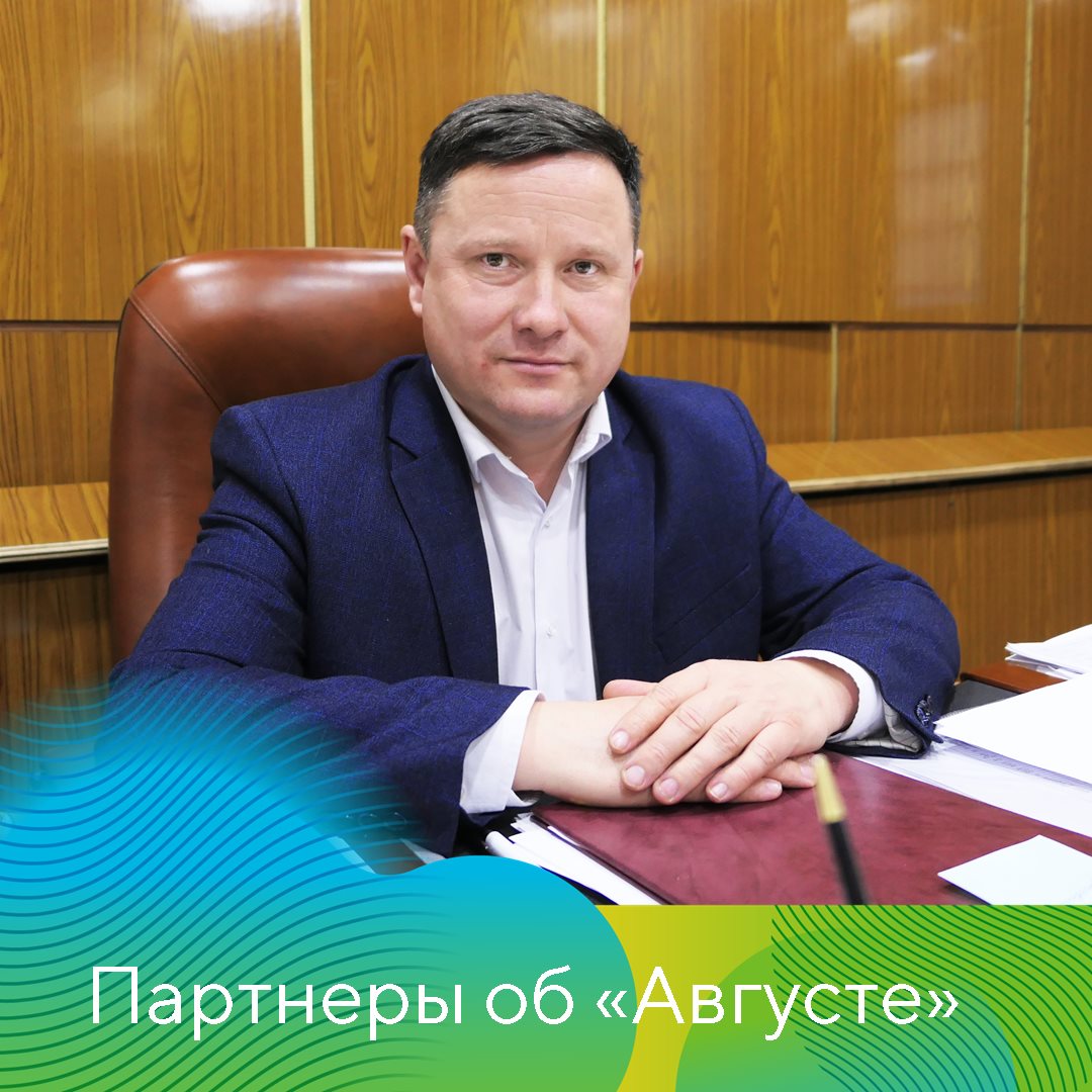 ООО «Агросоюз» и ООО «Агросоюз-Красное Сельцо»