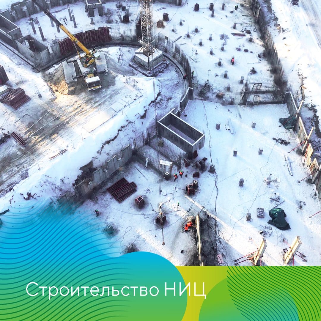 Новогоднее видеообращение к сотрудникам генерального директора 2022