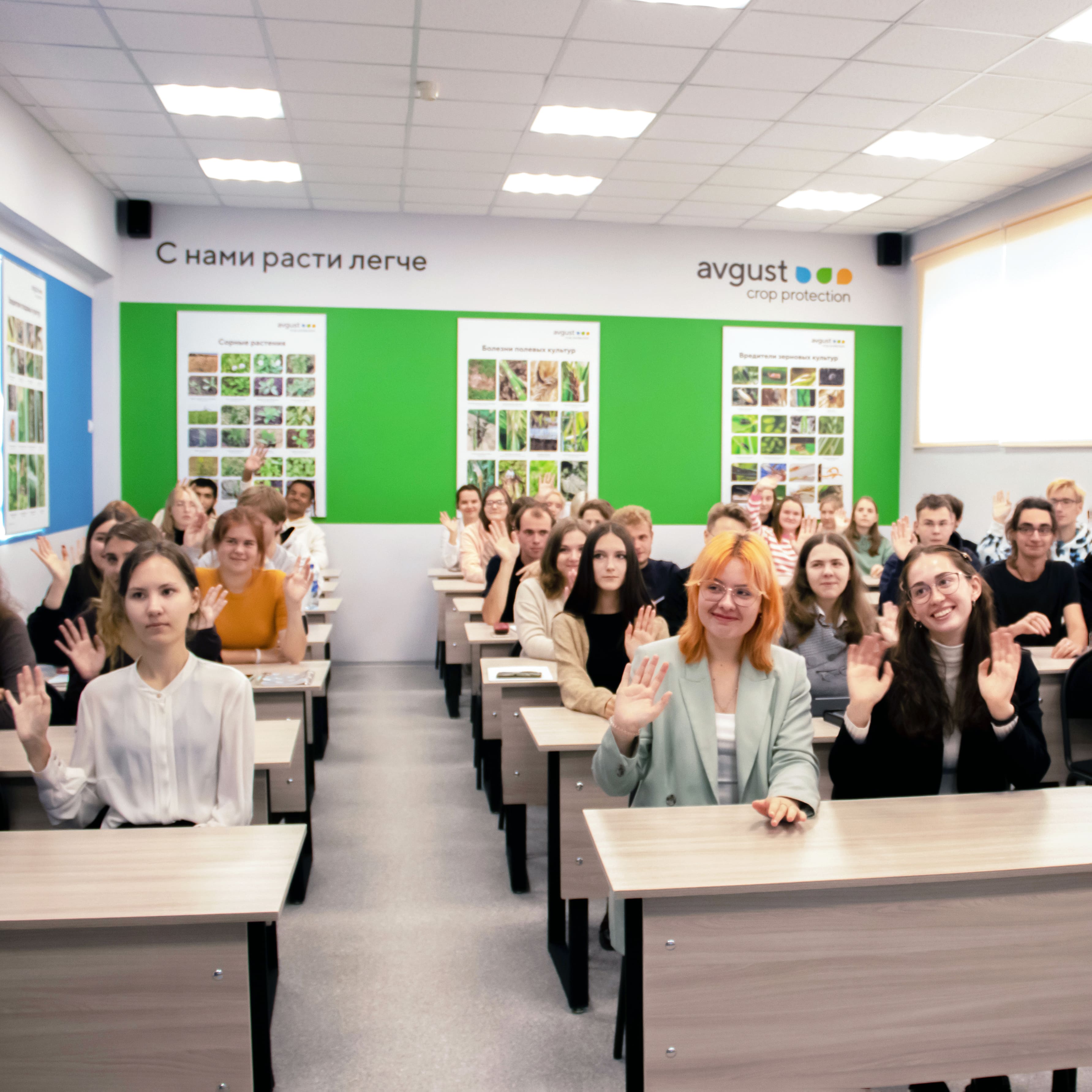 «Август» оборудовал для Санкт-Петербургского государственного аграрного университета