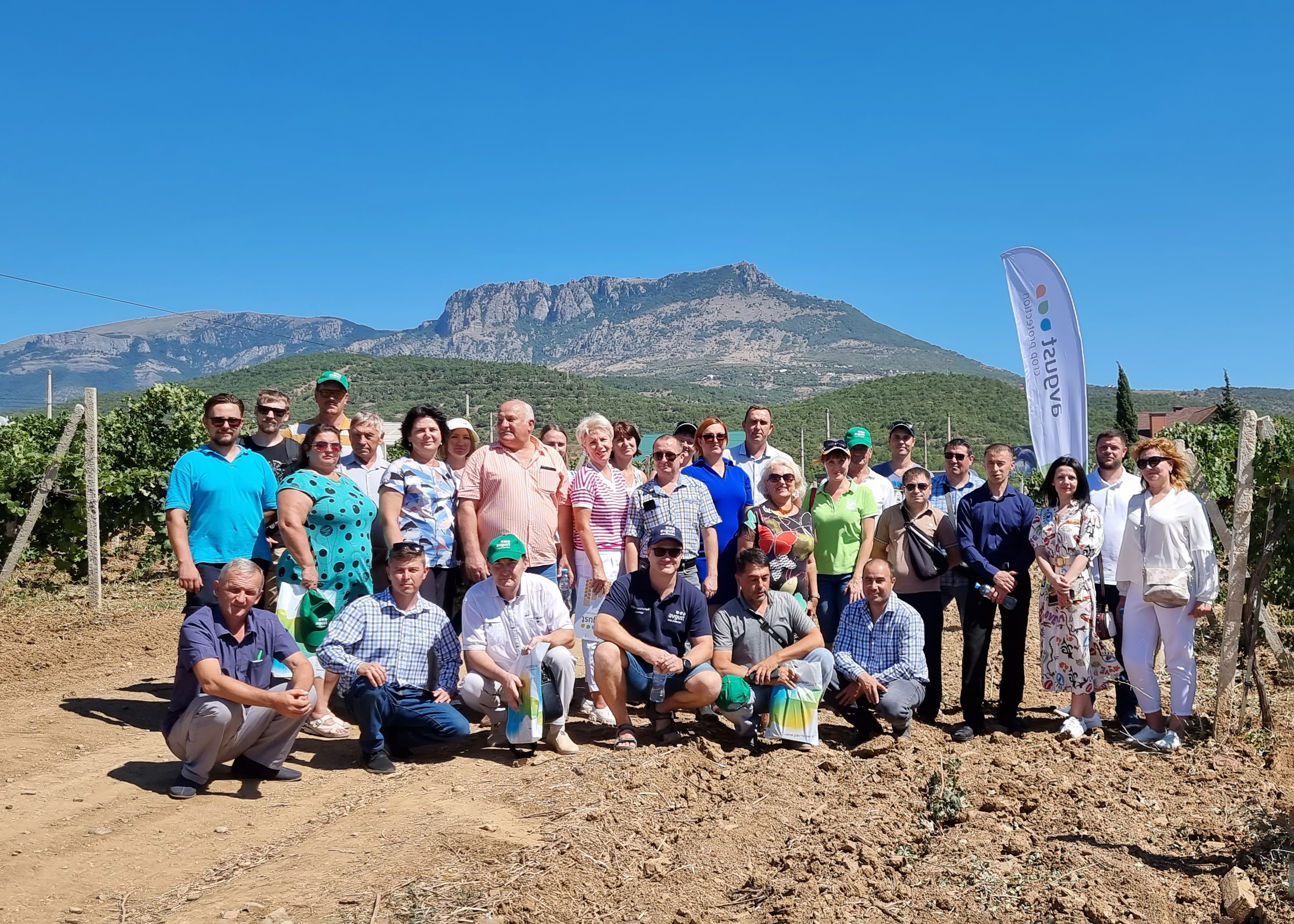 ПАО «Массандра» семинар «Августа»