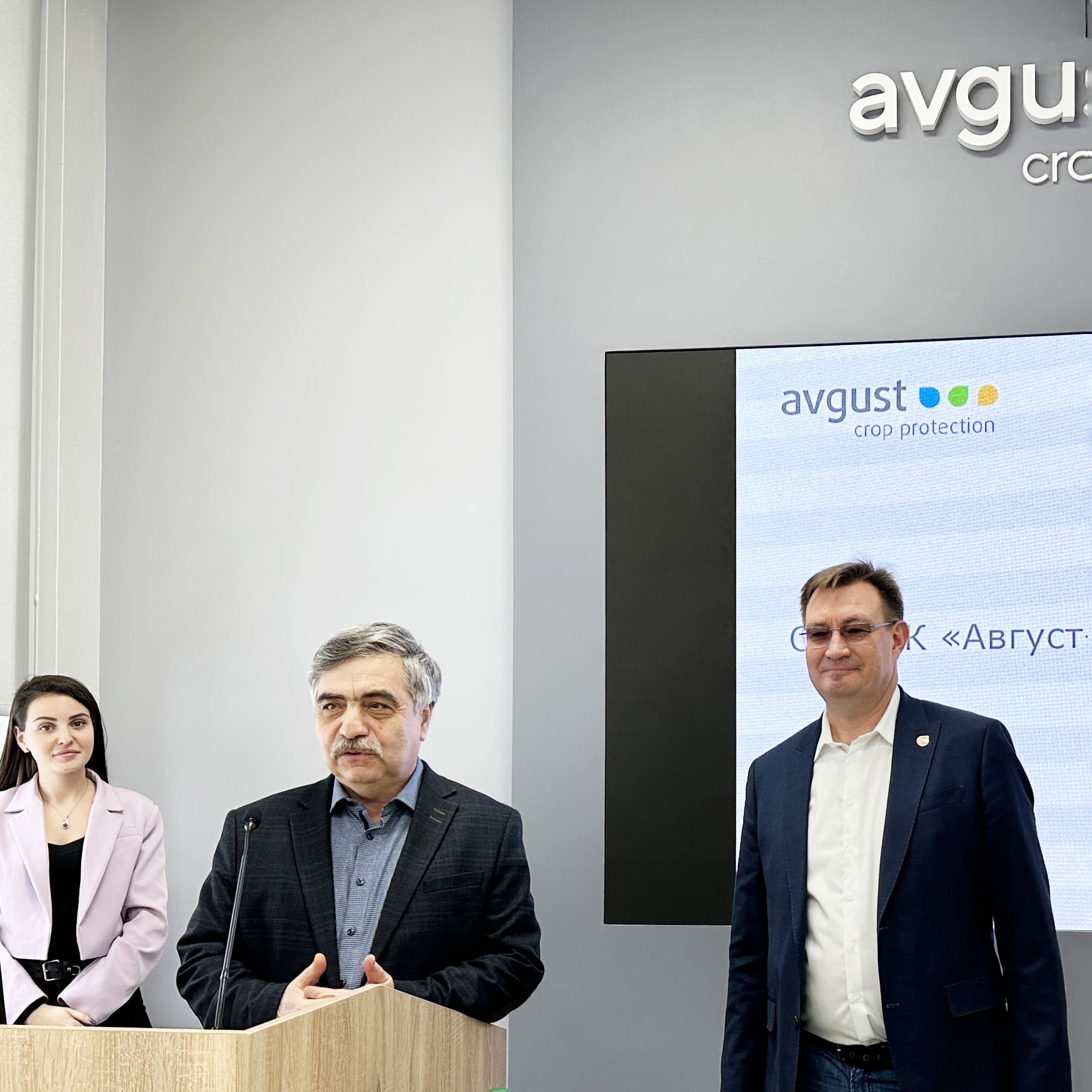 Встреча специалистов «Августа» со студентами 3-го курса