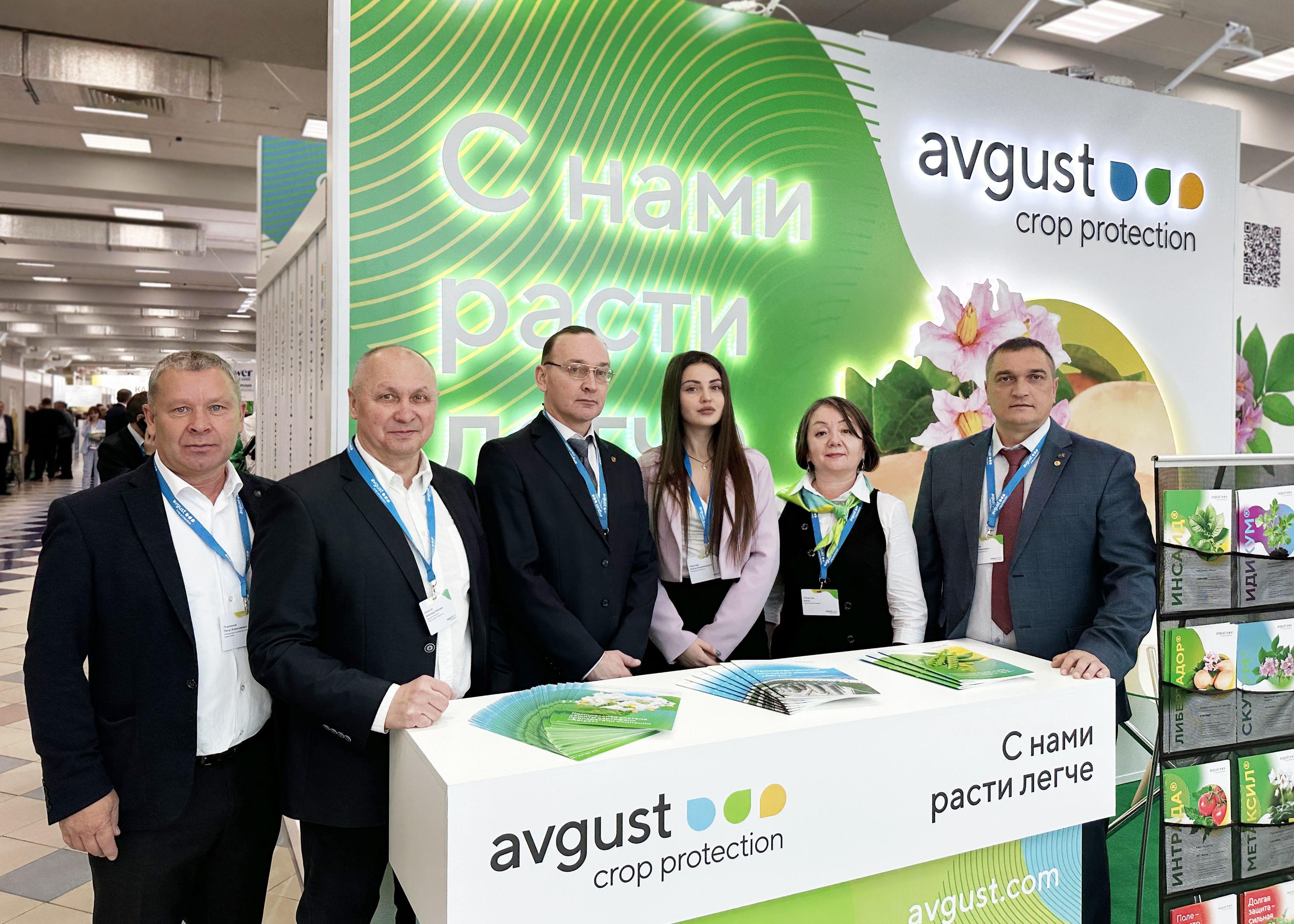 «Картофель-2024»