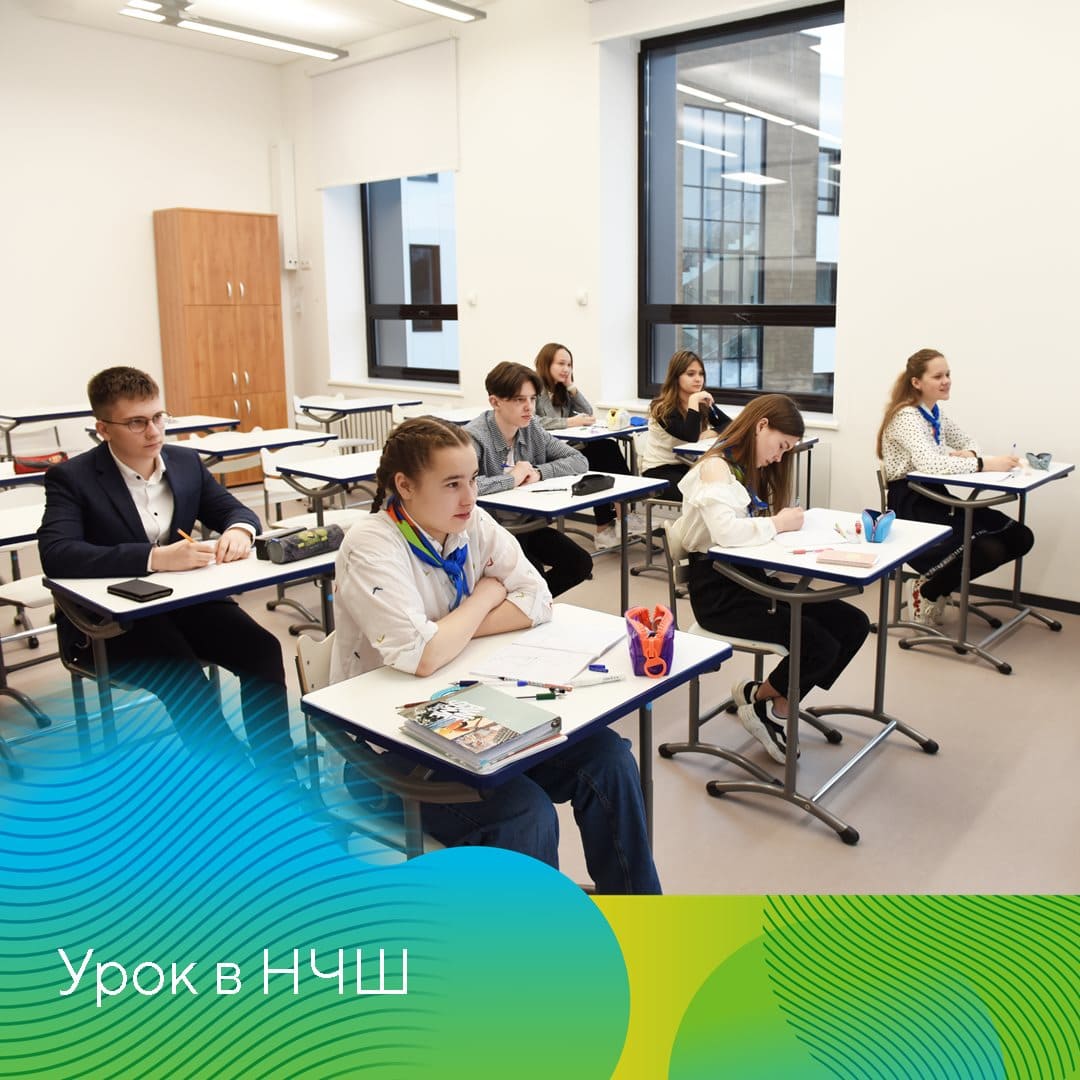 Новогоднее видеообращение к сотрудникам генерального директора 2022