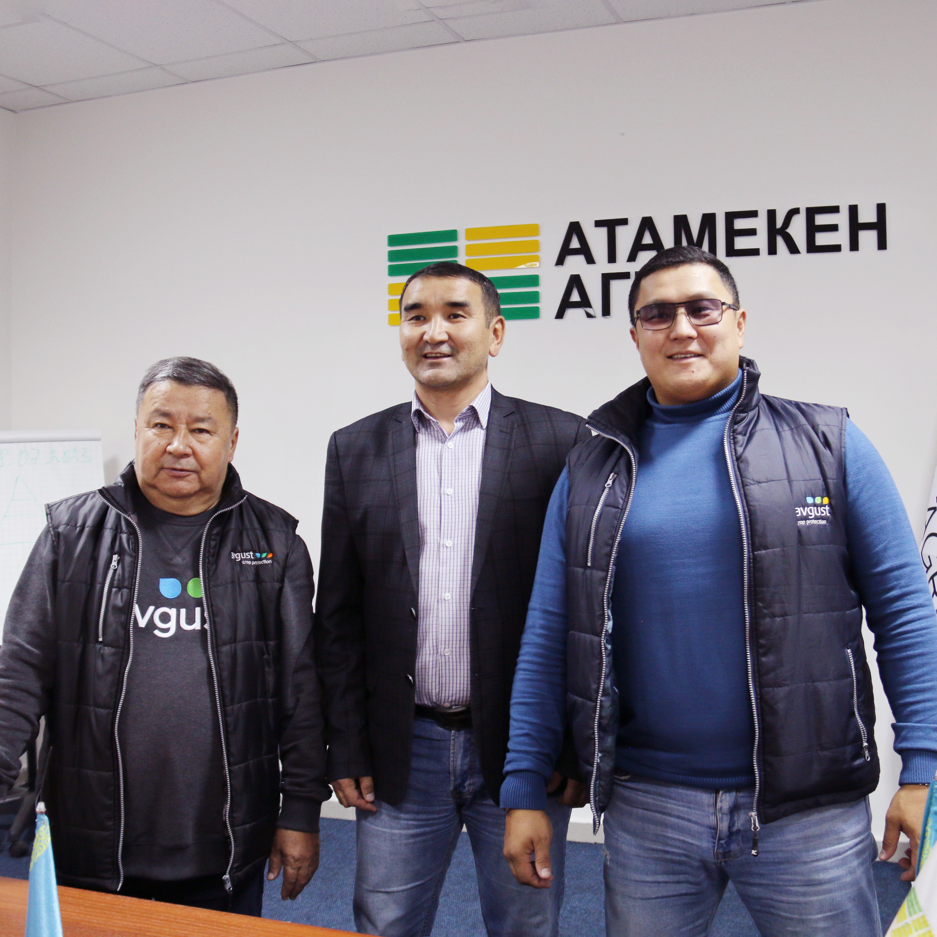 Партнёры 15.12.23