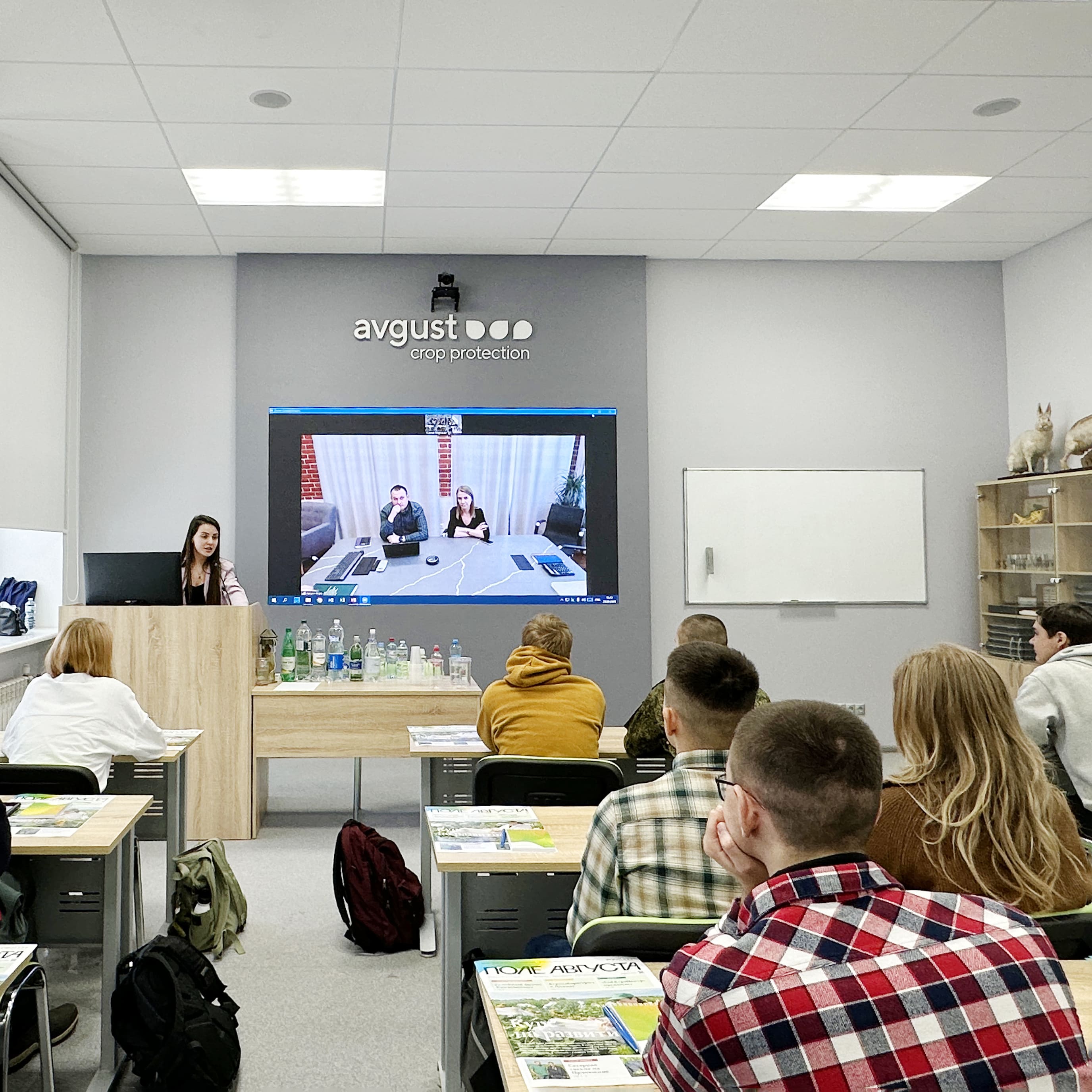 Встреча специалистов «Августа» со студентами 3-го курса