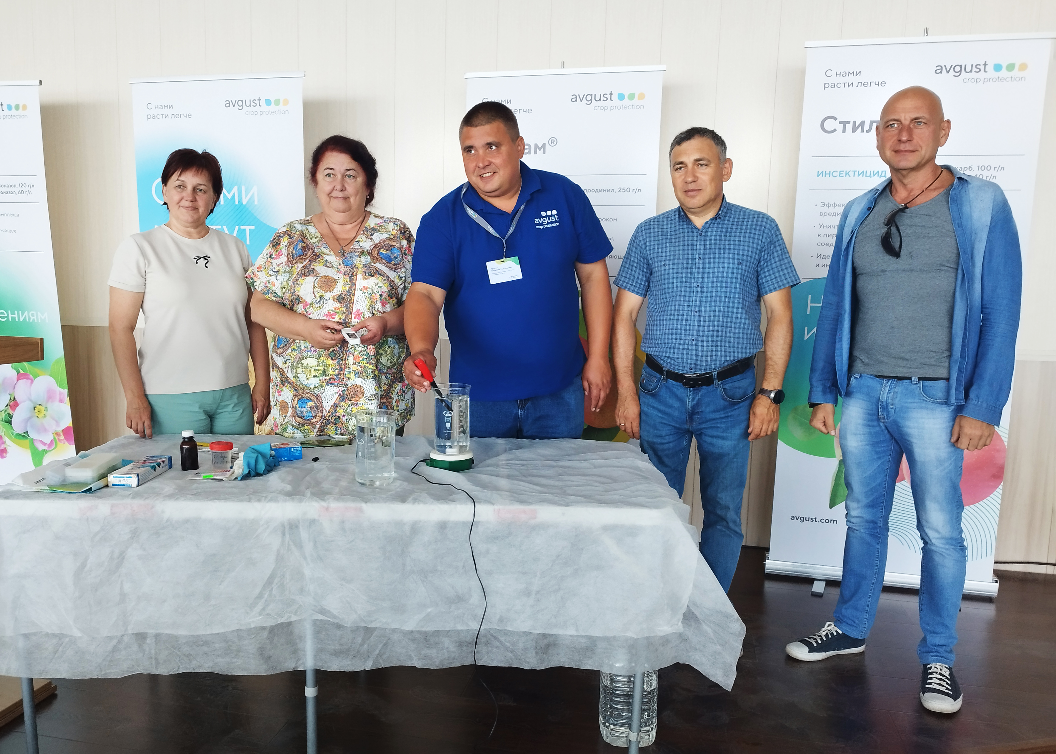 Доппост 29.07