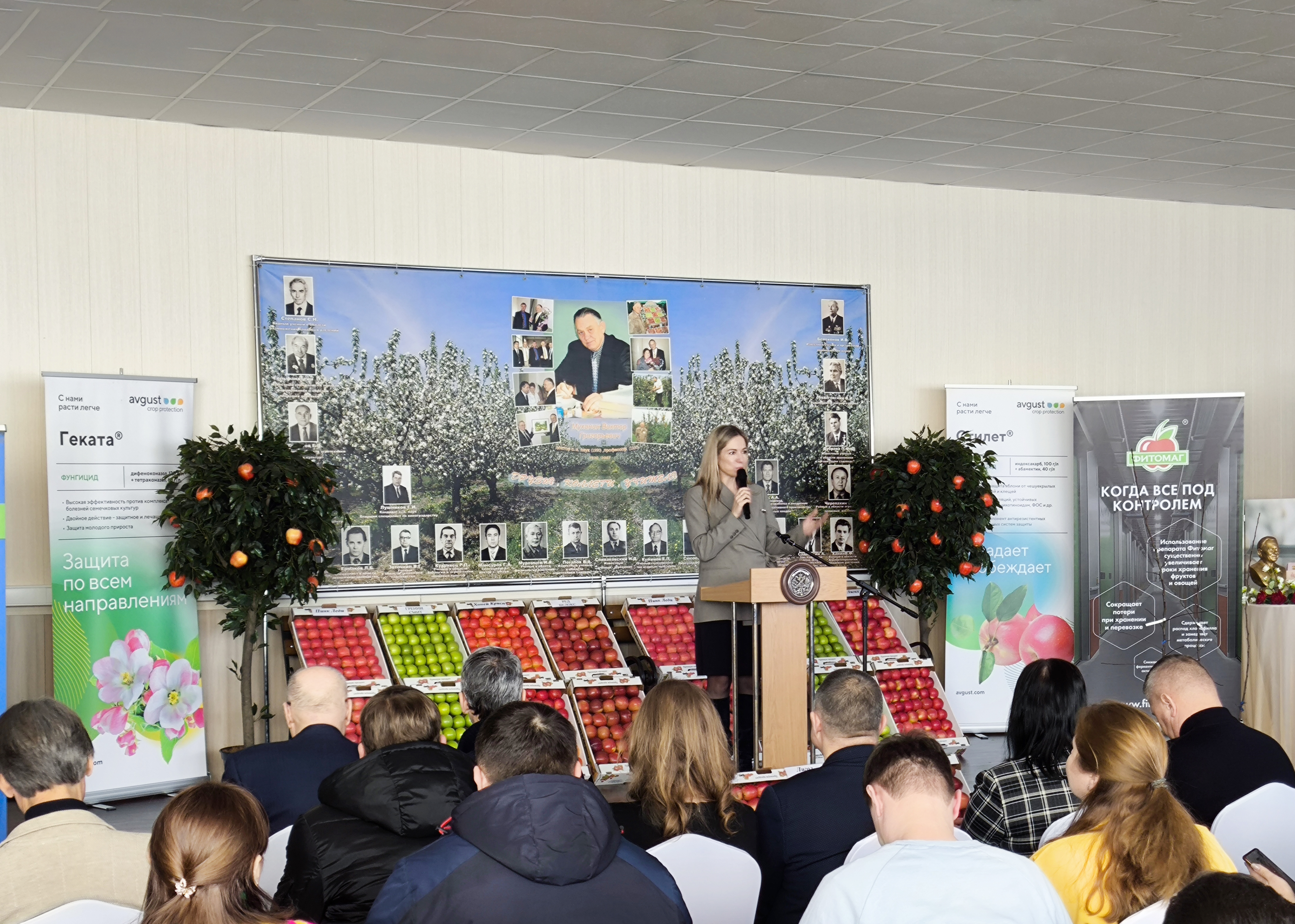 Пост 28.02.2025.1