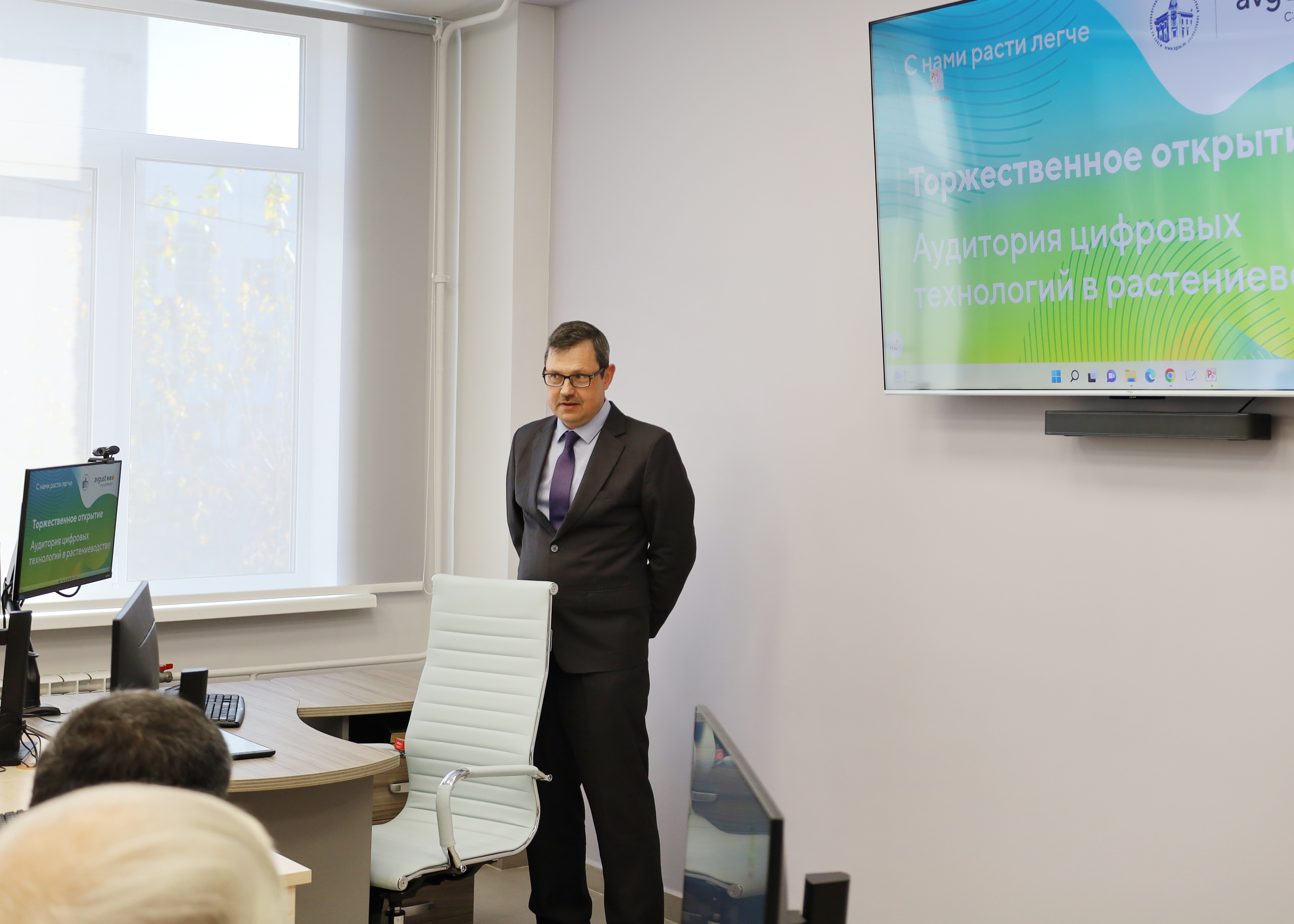 19 октября в Красноярском ГАУ