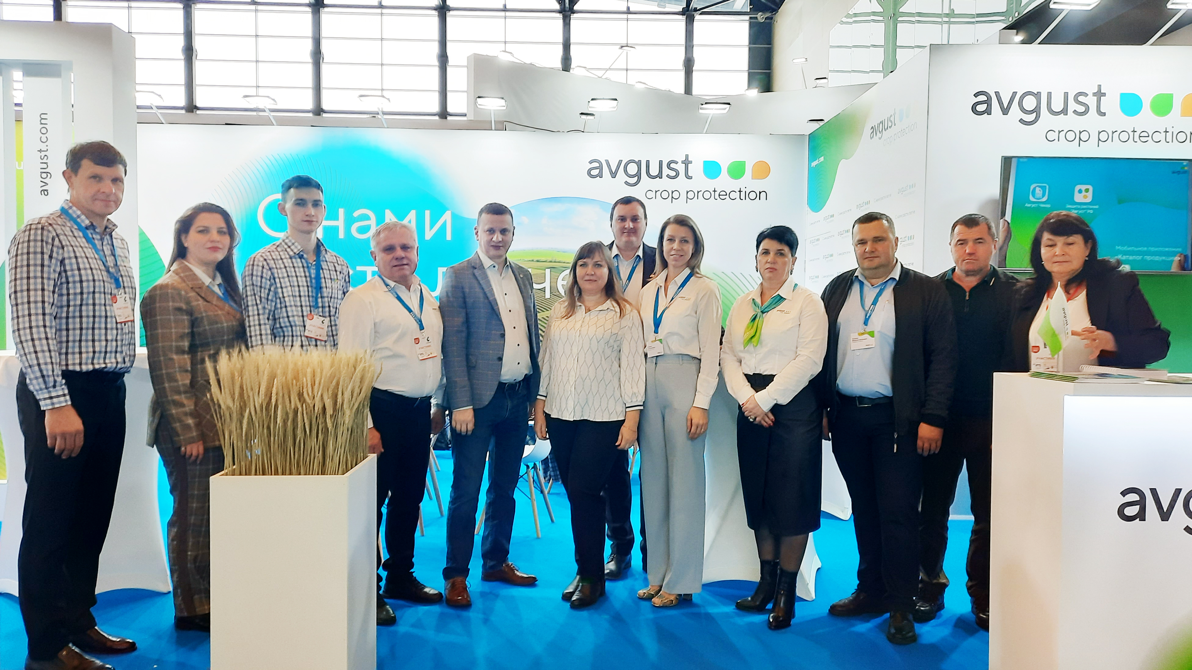 «АгроКавказ» 31.01