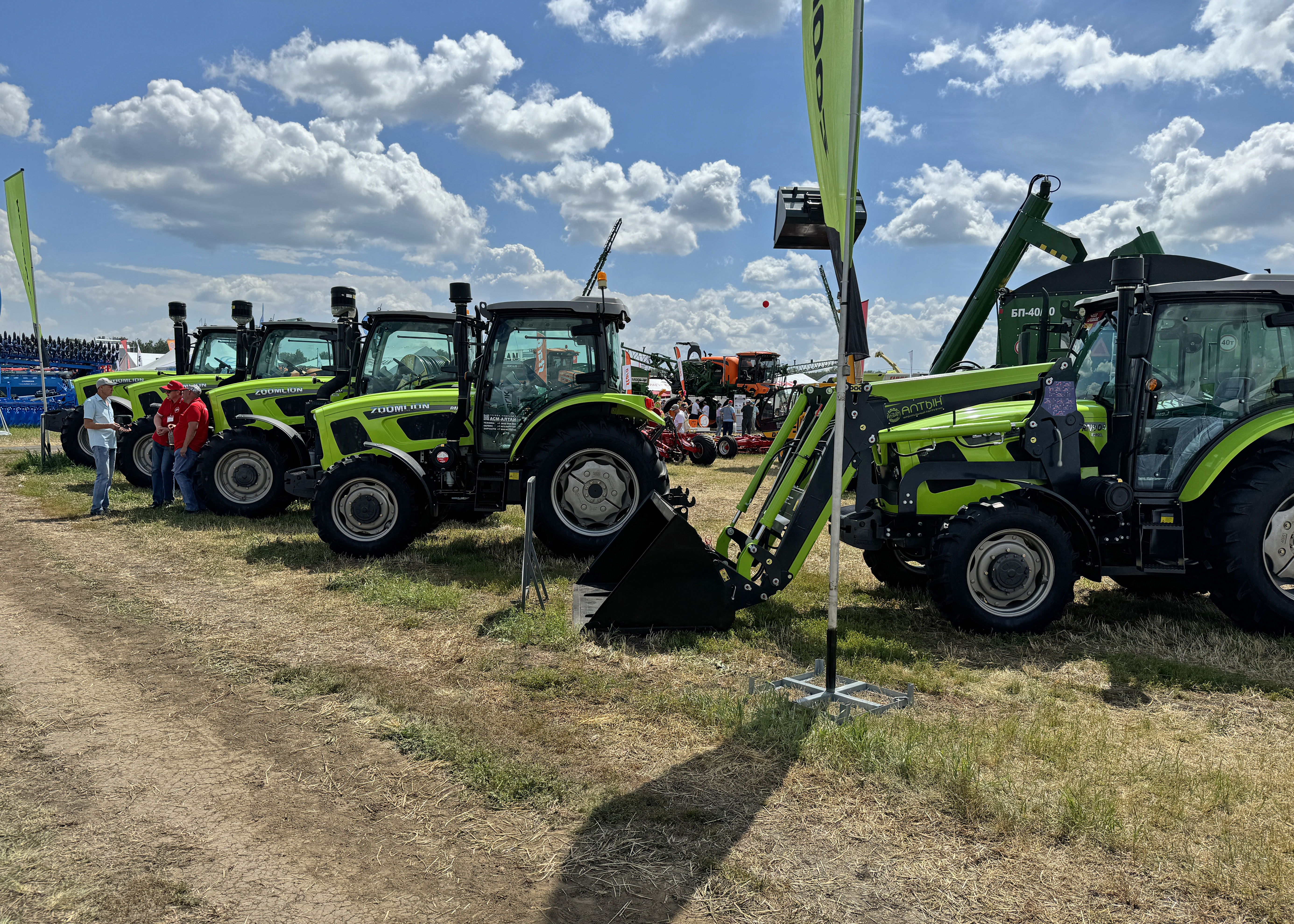 День Сибирского поля 2024