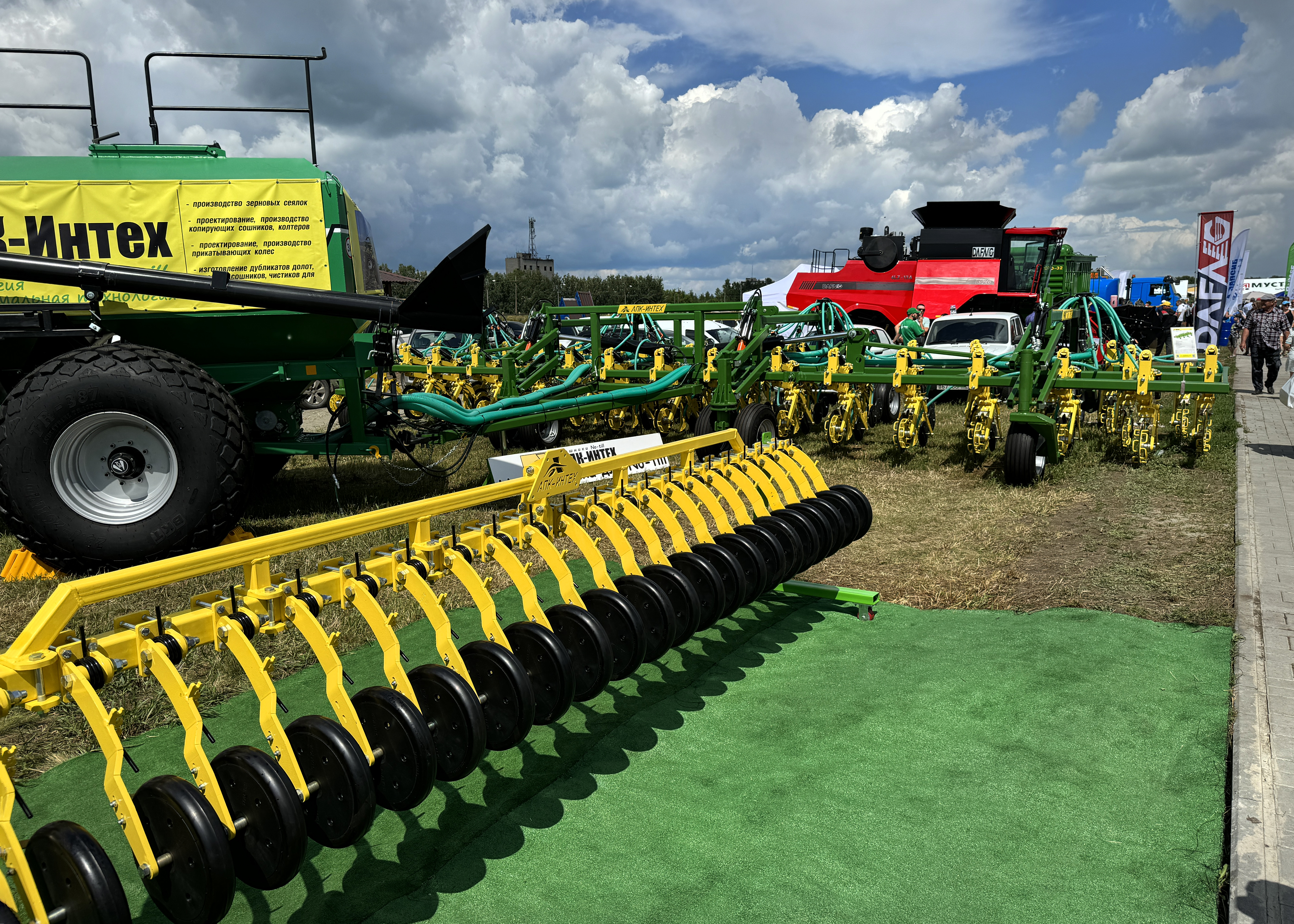 День Сибирского поля 2024