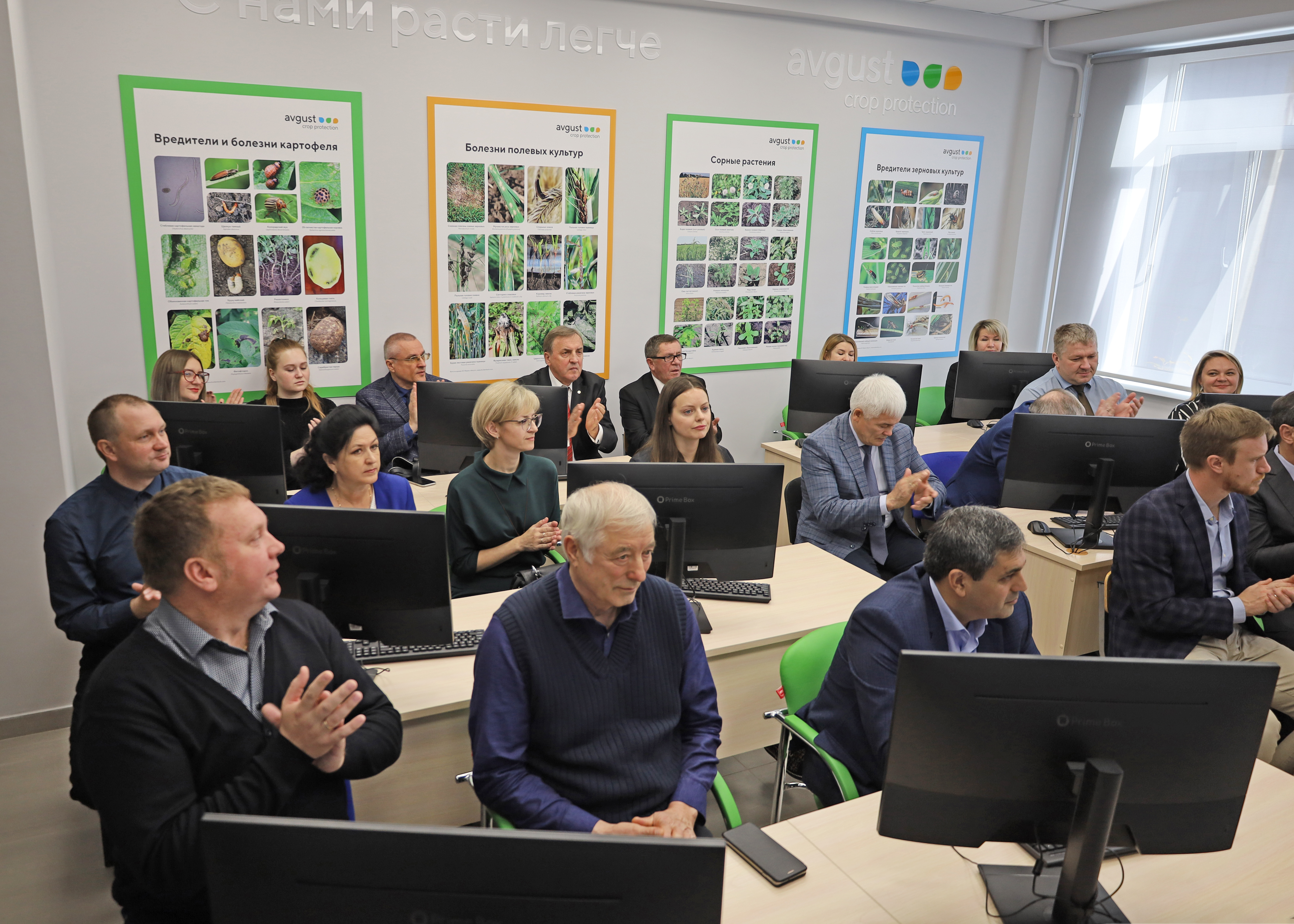 19 октября в Красноярском ГАУ