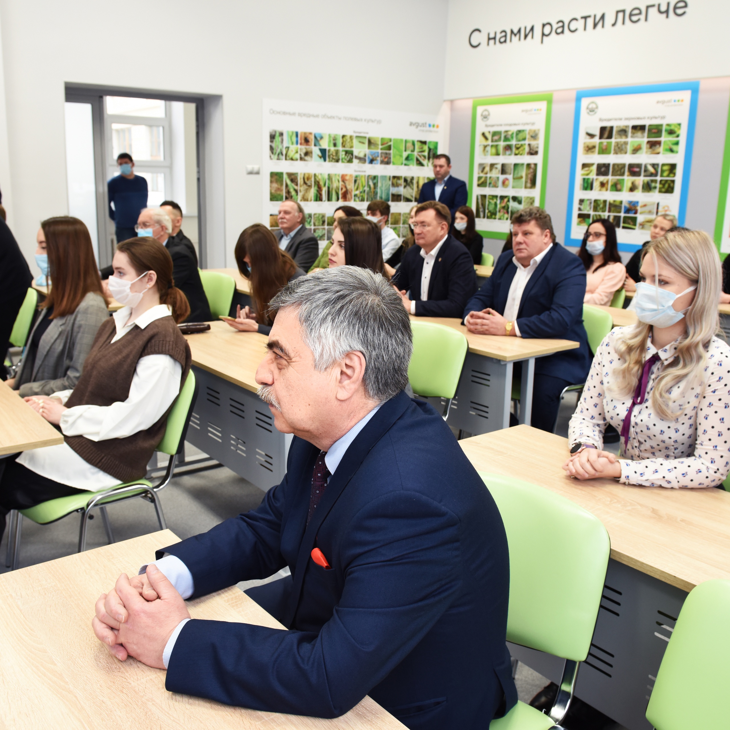 «Август» подарил кафедре защиты растений Тимирязевской академии новую аудиторию 