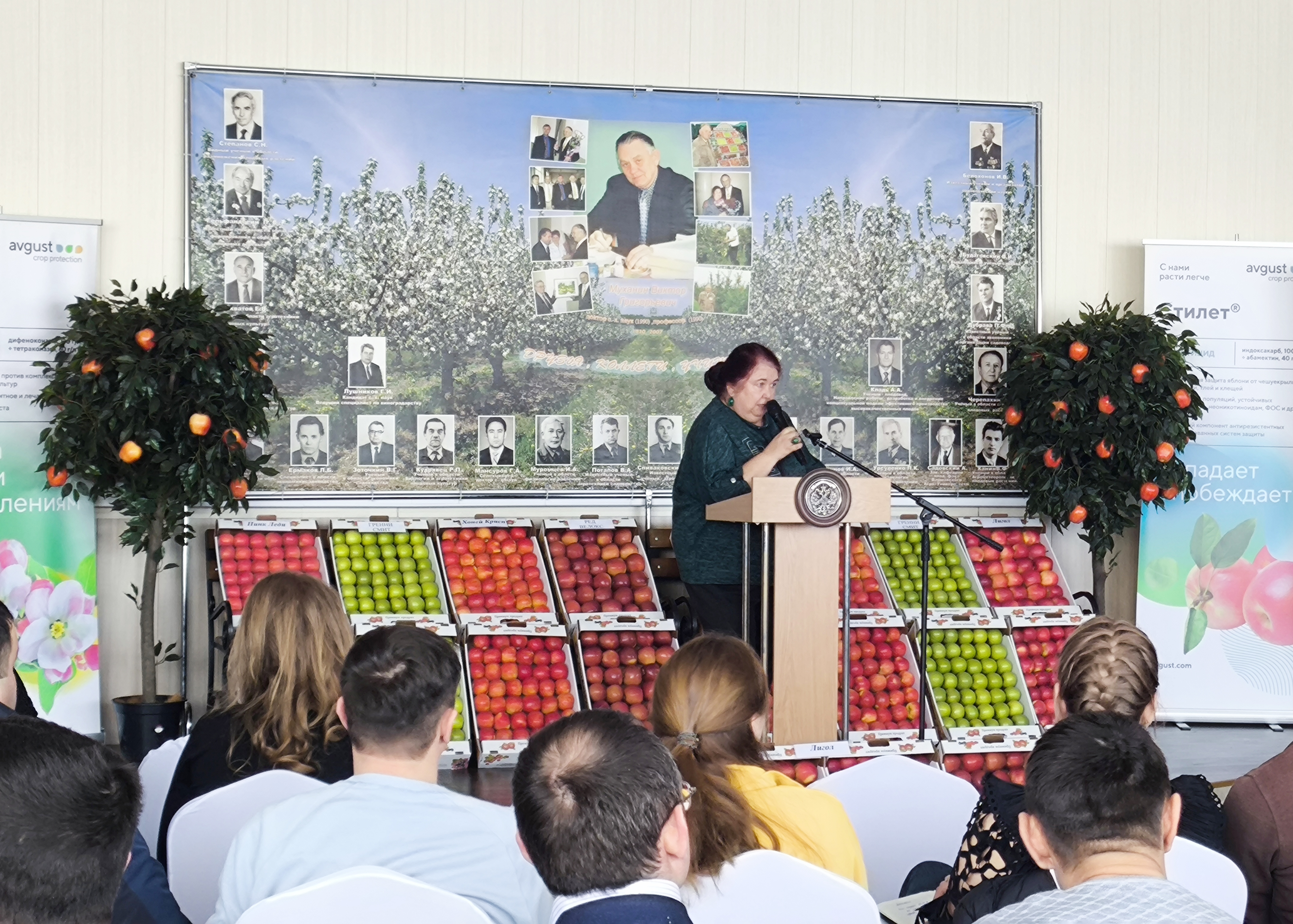 Пост 28.02.2025.1