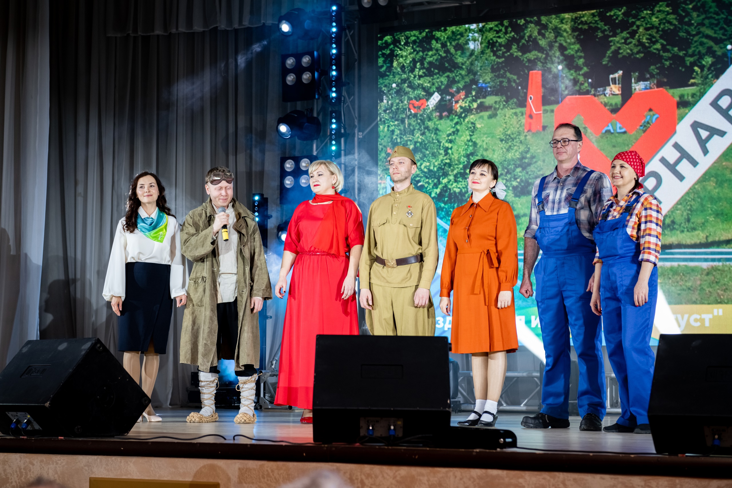 Пост 17.03.2025