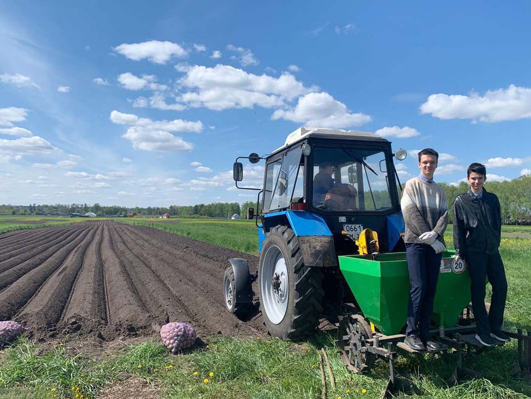 Пост 10.12.2025