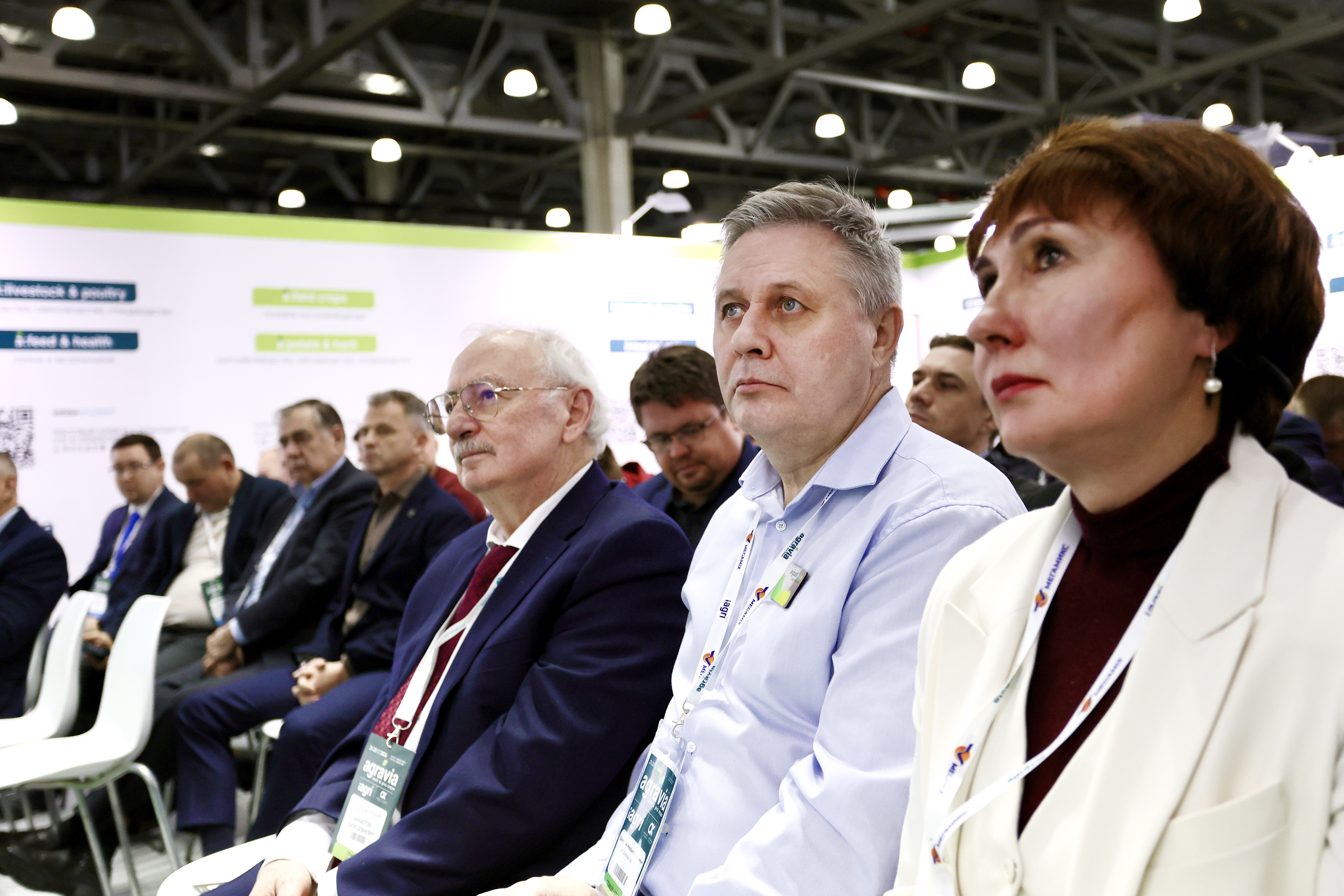 Пост 21.01.2026