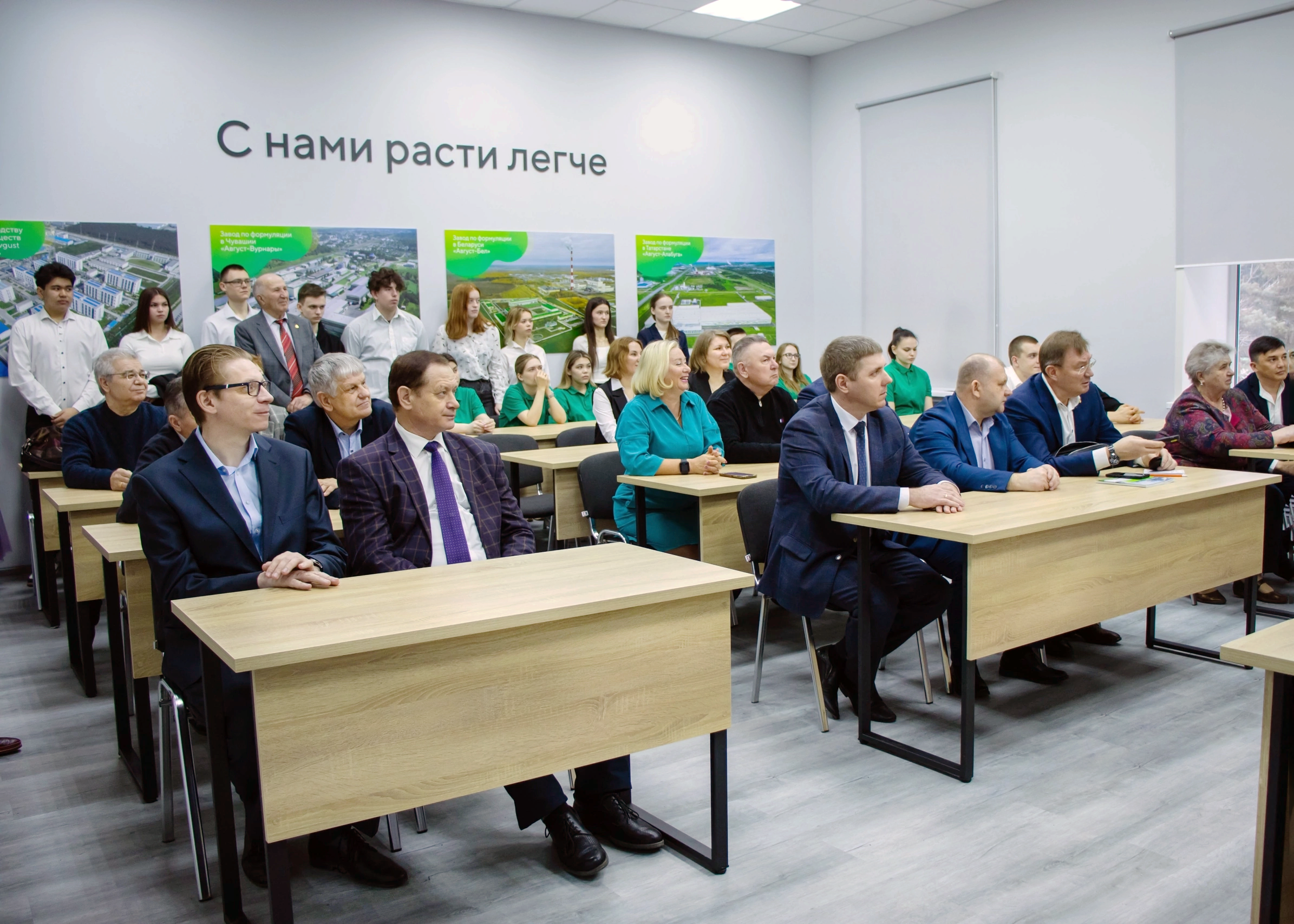 Пост 14.04.2025