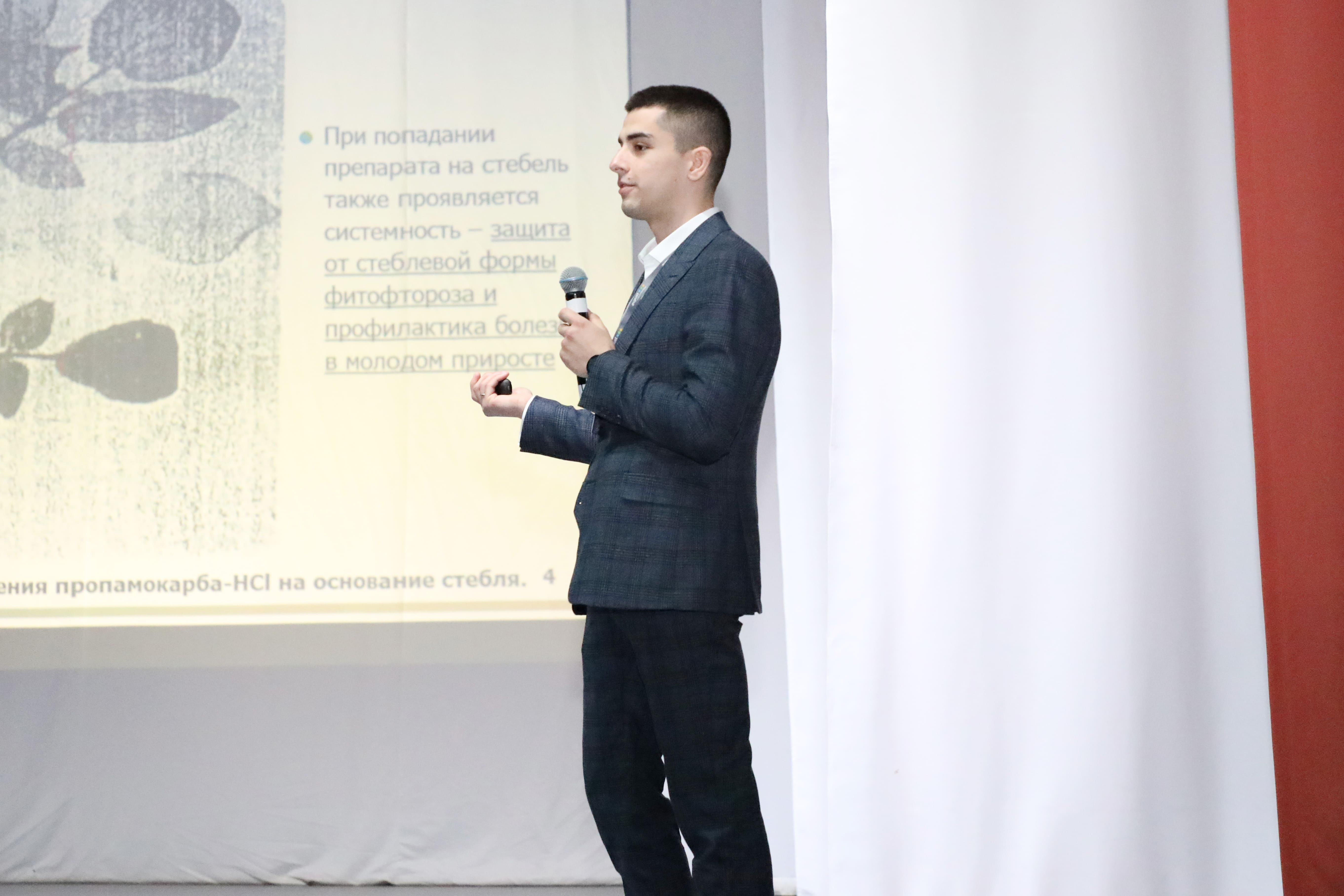 Пост 13.02.2026.1