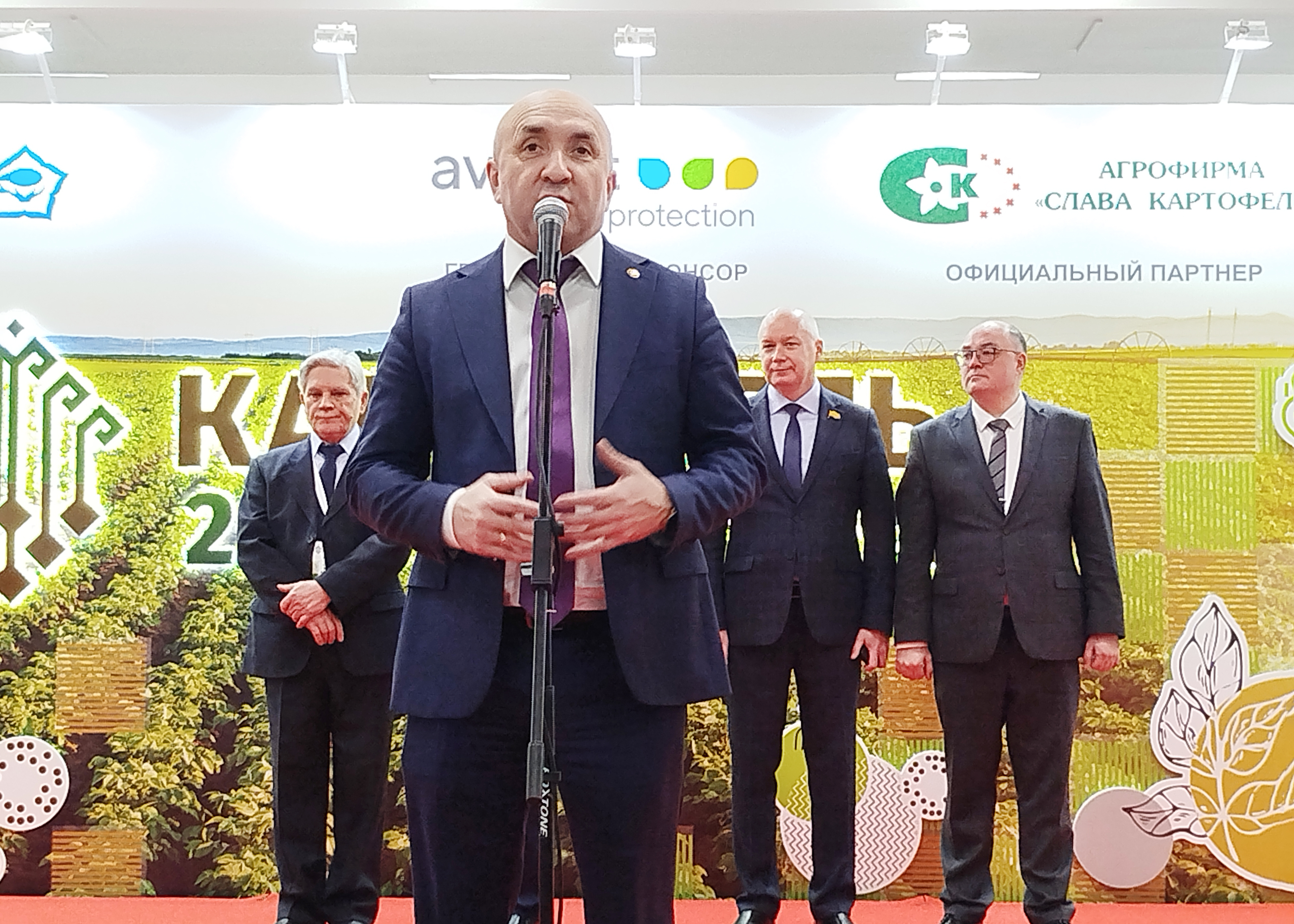Пост 05.03.2025
