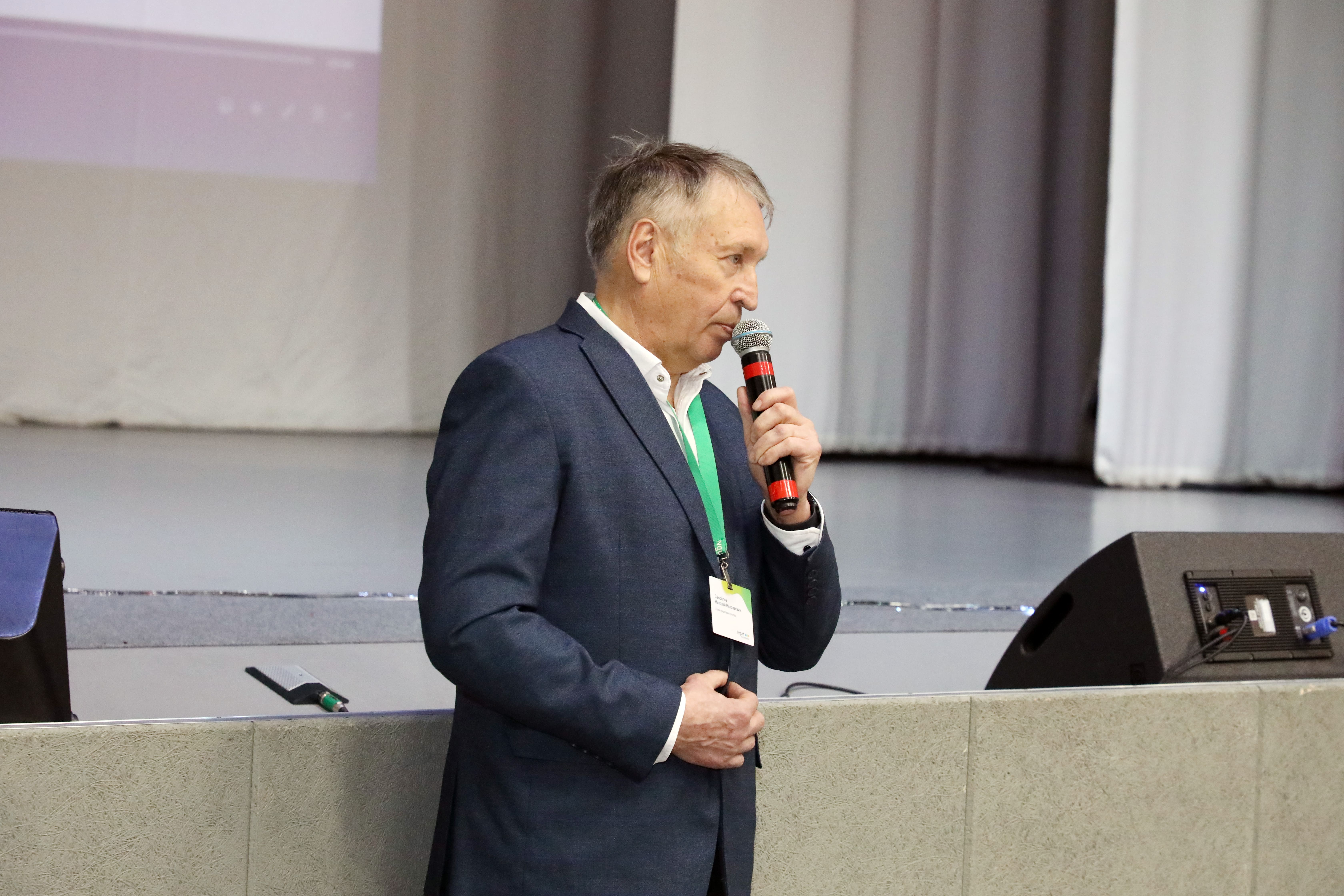 Пост 13.02.2026.1