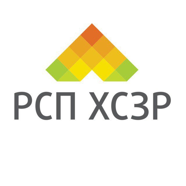 Пост 2.10.2025