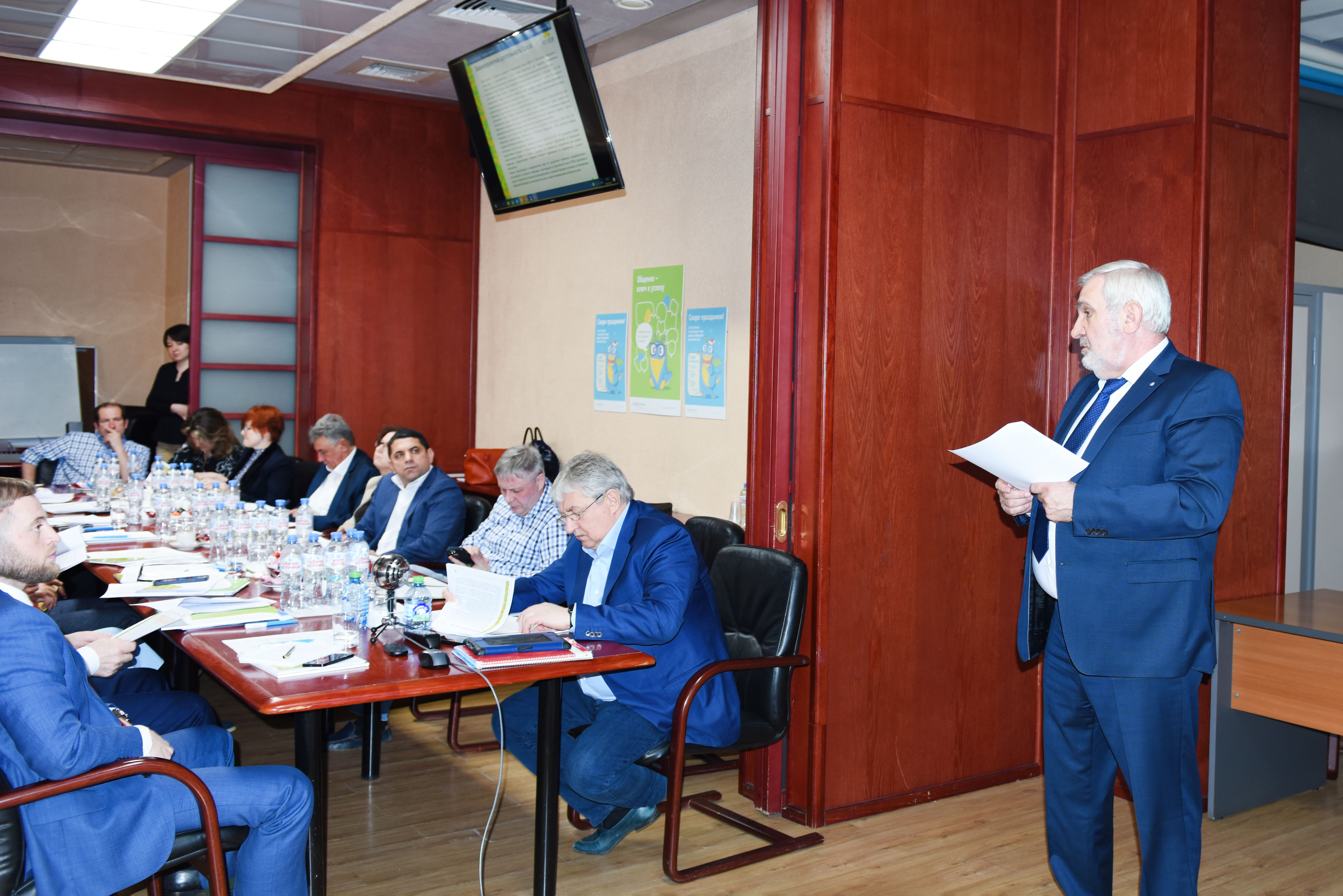 Ежегодное собрание компаний-членов Российского Союза производителей ХСЗР