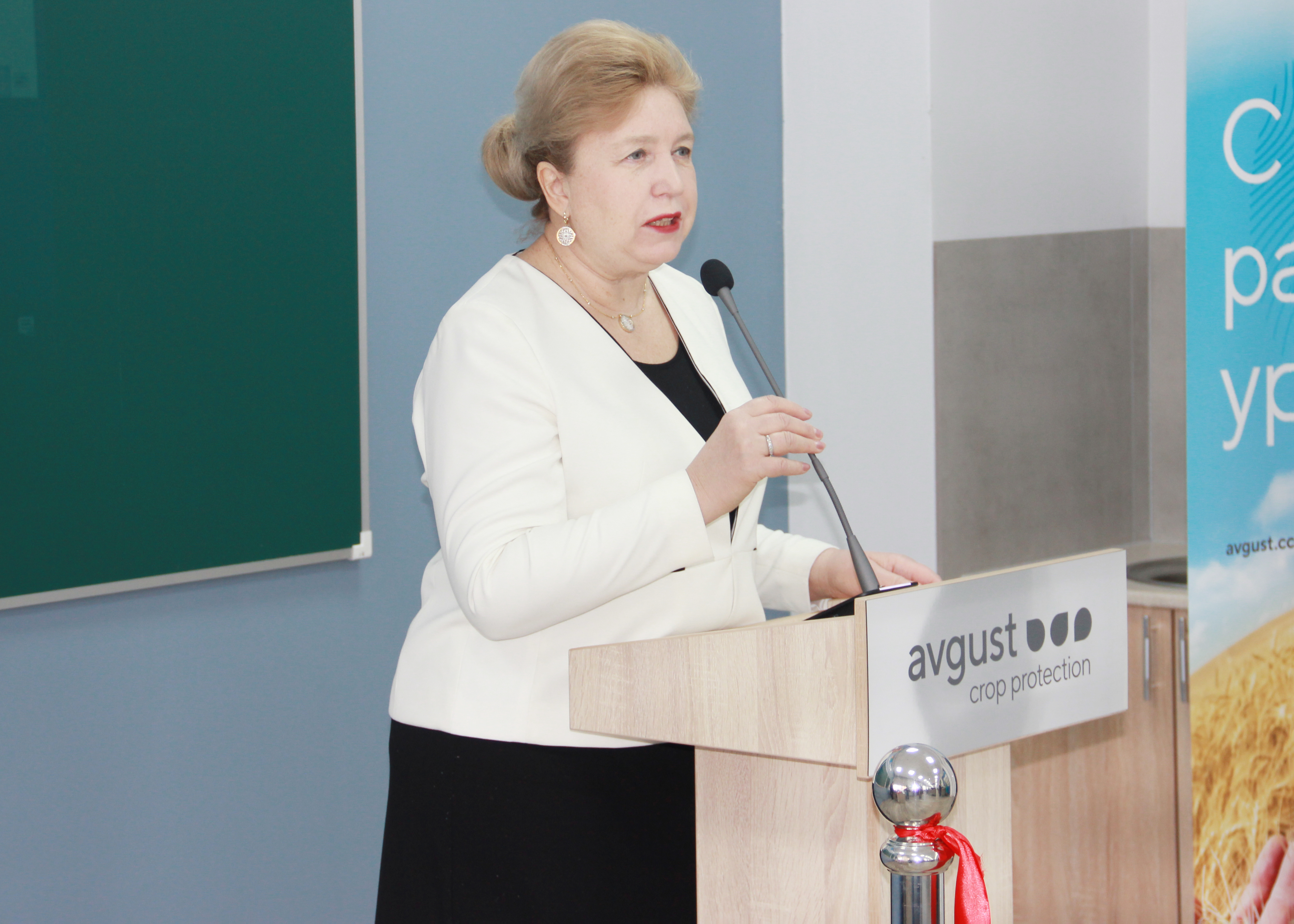 Пост 21.04.2025